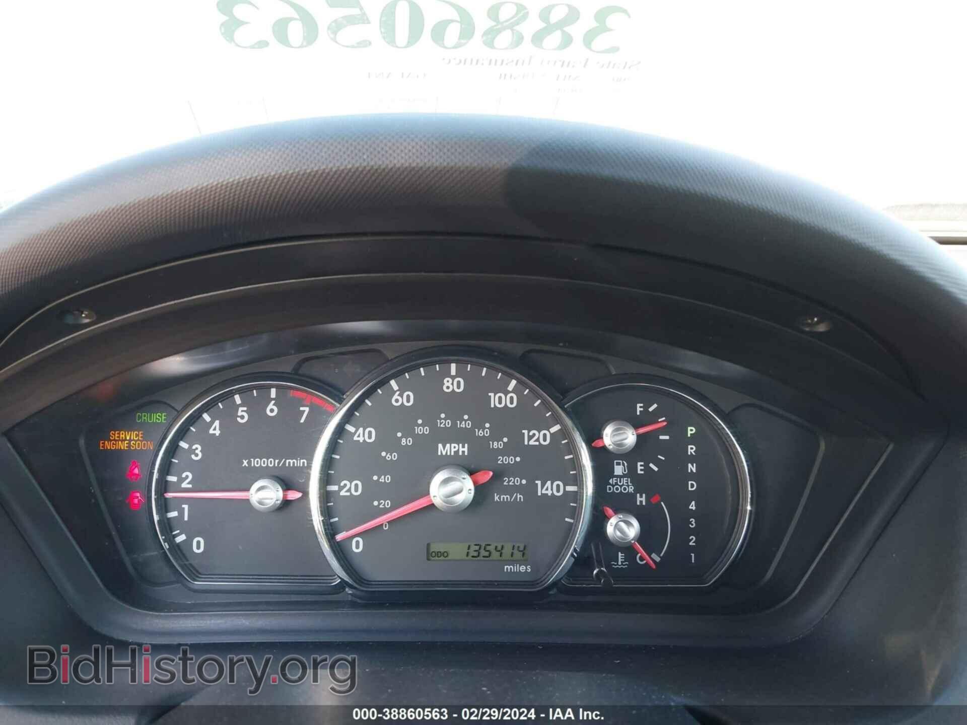 2007 MITSUBISHI GALANT - VIN: 4A3AB56F77E023213 - Фото 7