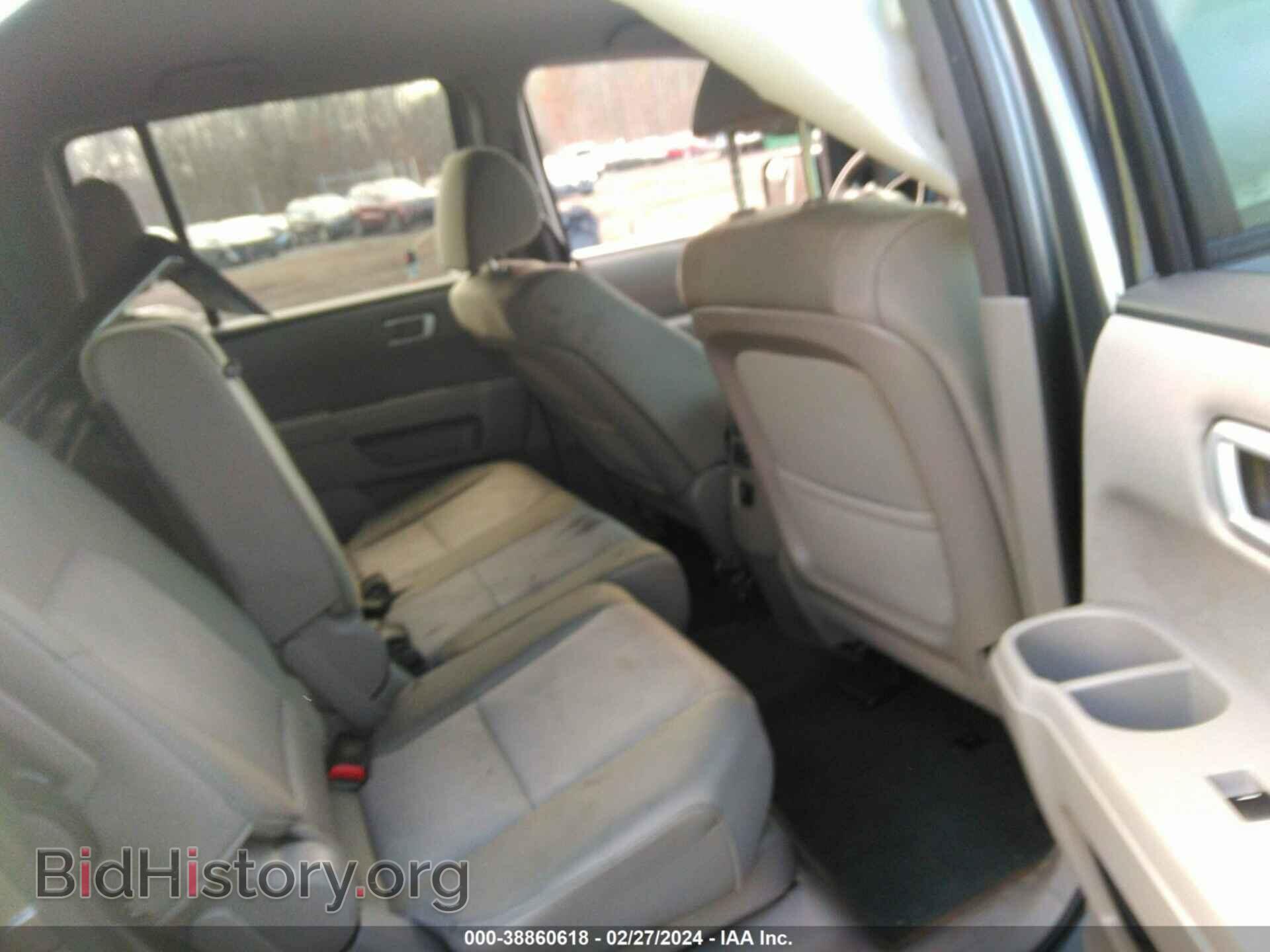 2013 HONDA PILOT - VIN: 5FNYF4H21DB077479 - Фото 8