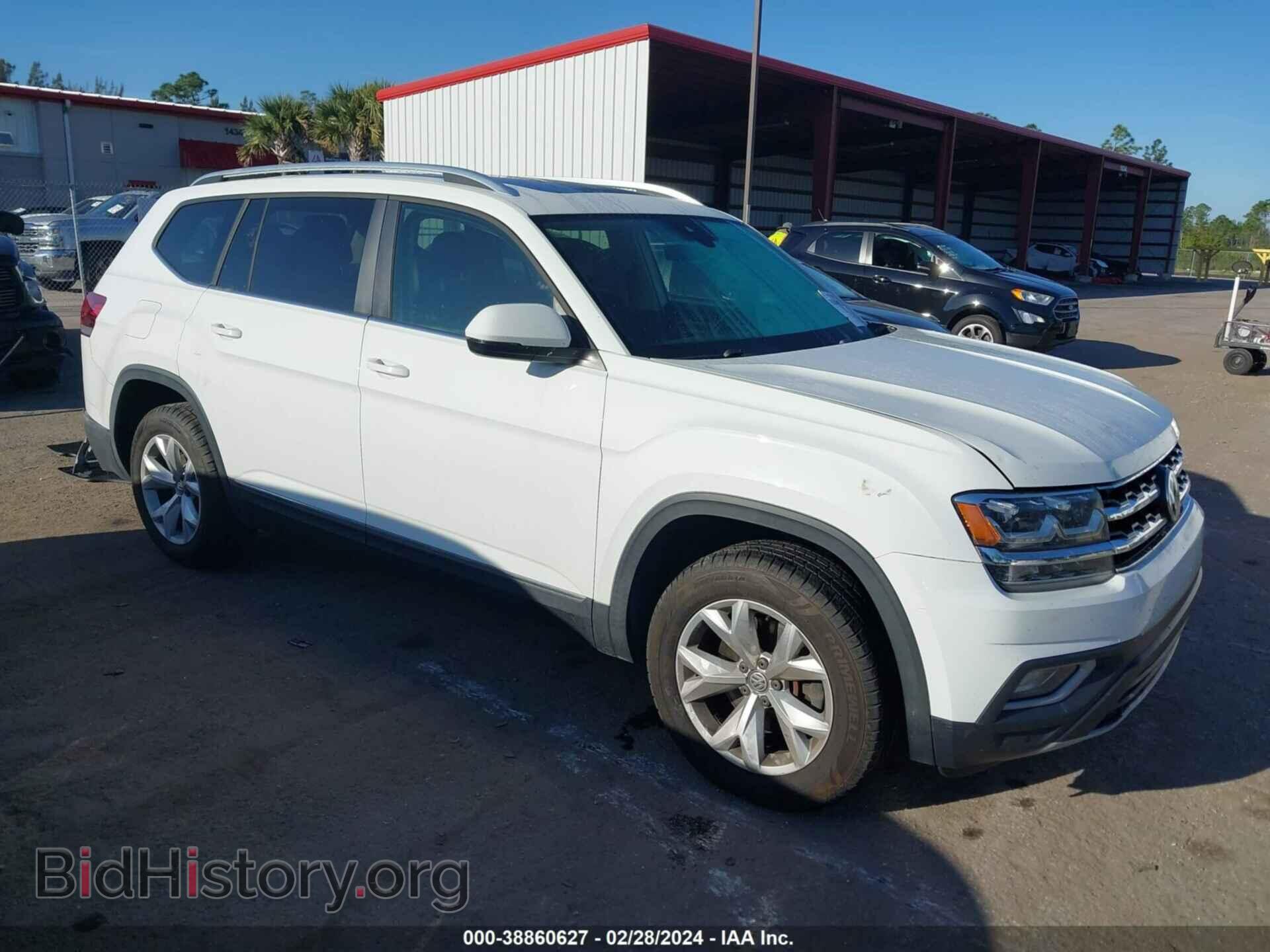 Фотография 1V2ER2CA5JC511360 - VOLKSWAGEN ATLAS 2018