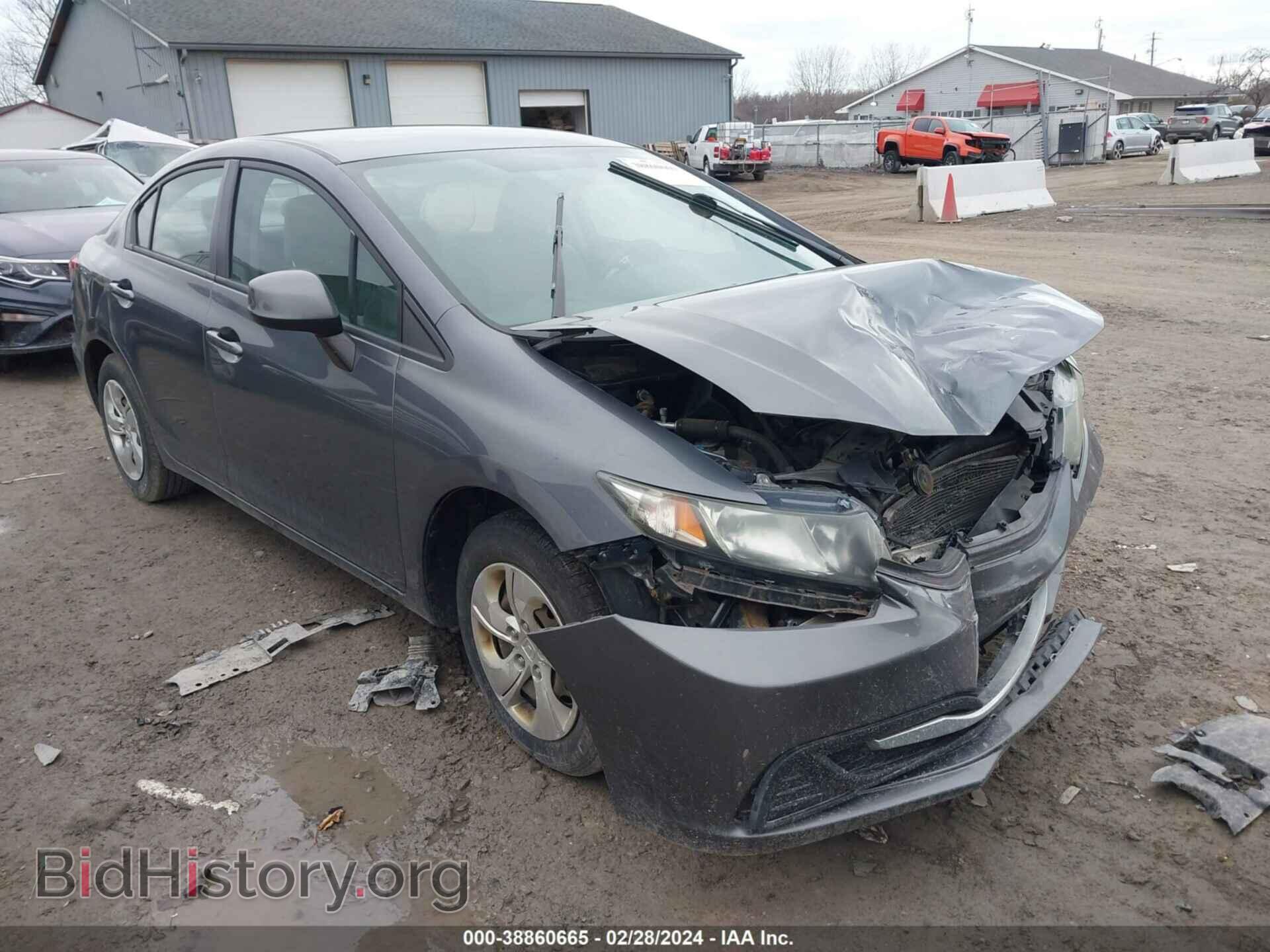 Фотография 19XFB2F59DE027746 - HONDA CIVIC 2013