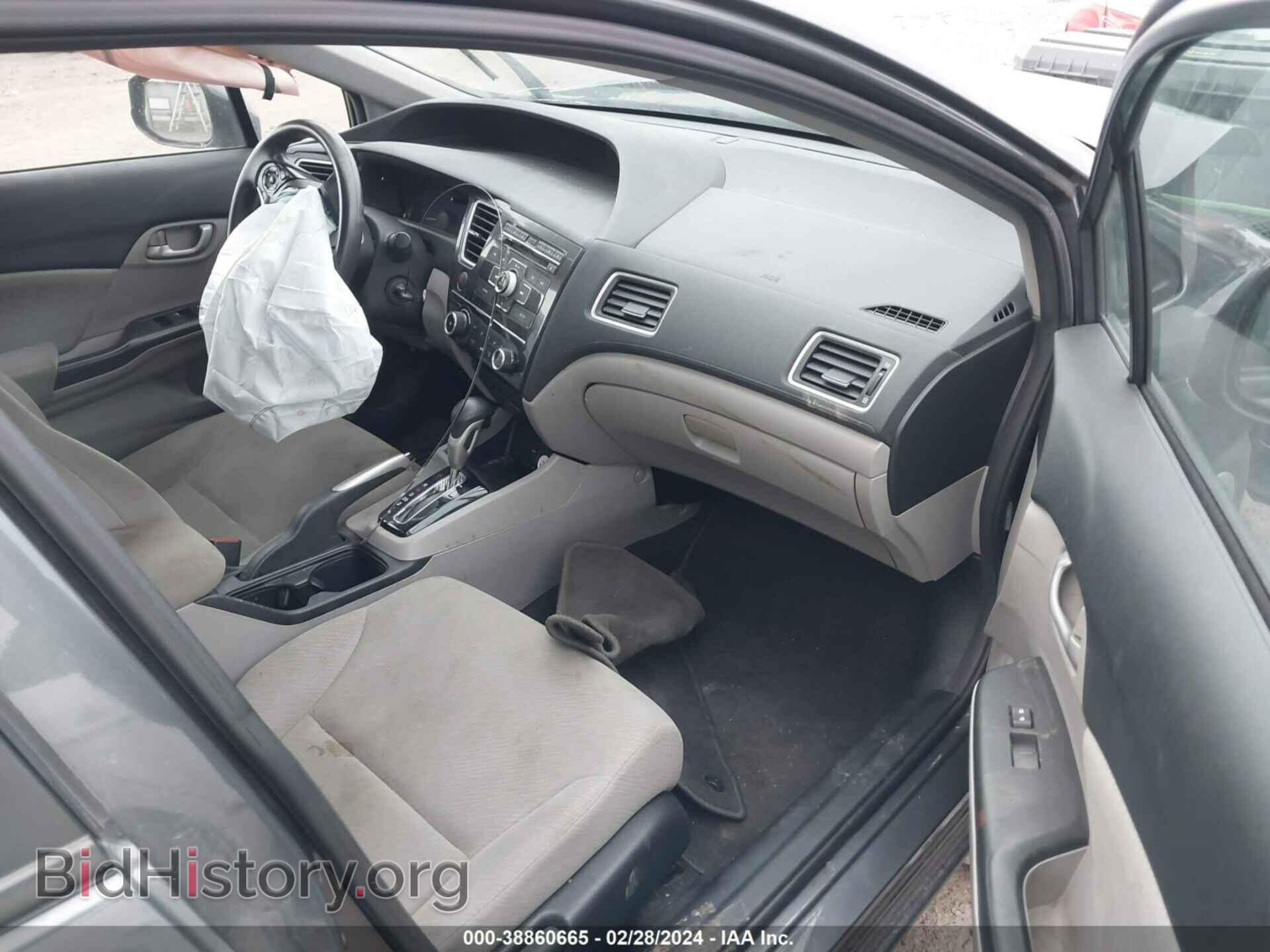 2013 HONDA CIVIC - VIN: 19XFB2F59DE027746 - Фото 5