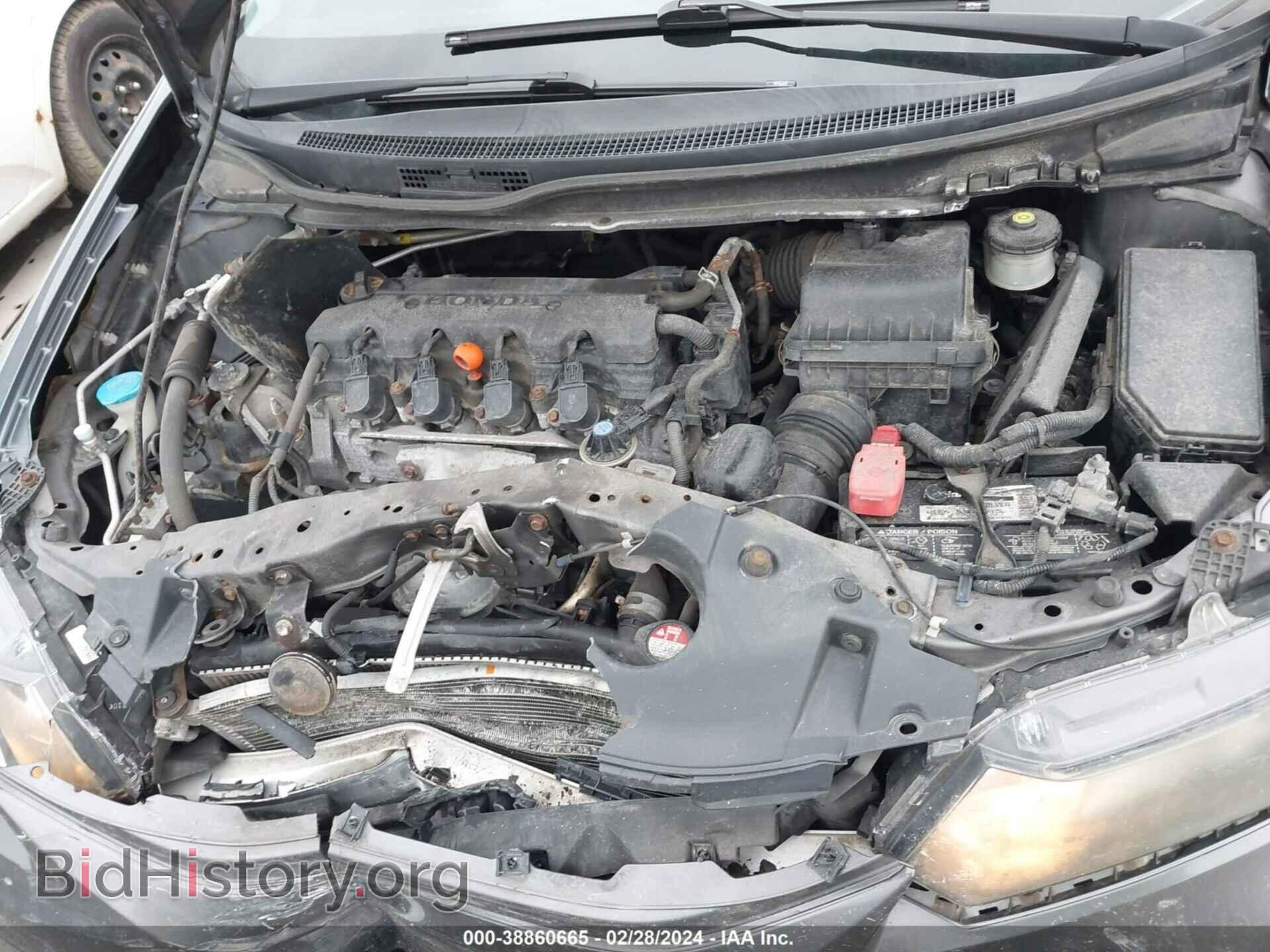 2013 HONDA CIVIC - VIN: 19XFB2F59DE027746 - Фото 10