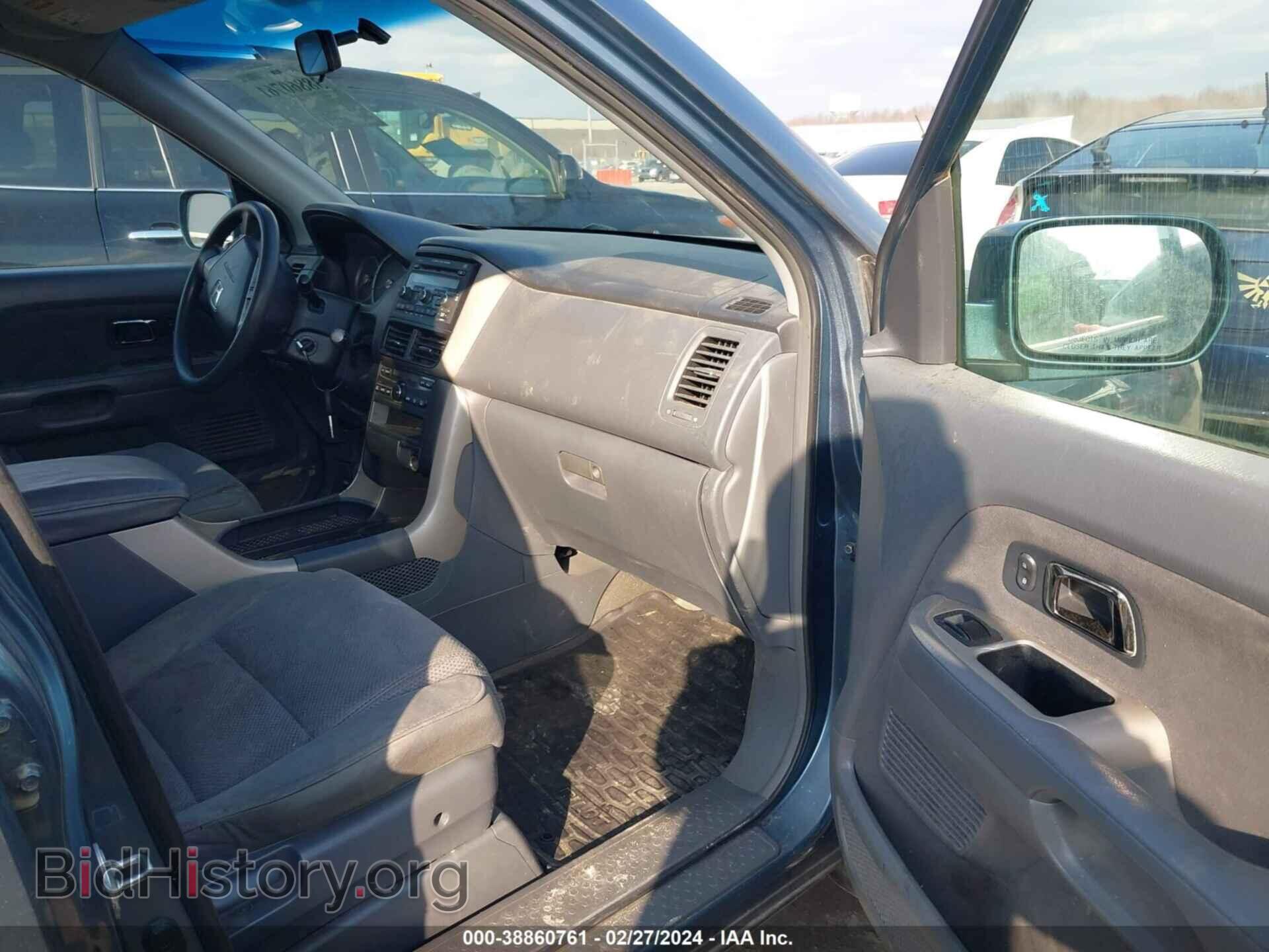 2007 HONDA PILOT - VIN: 5FNYF184X7B031962 - Фото 5