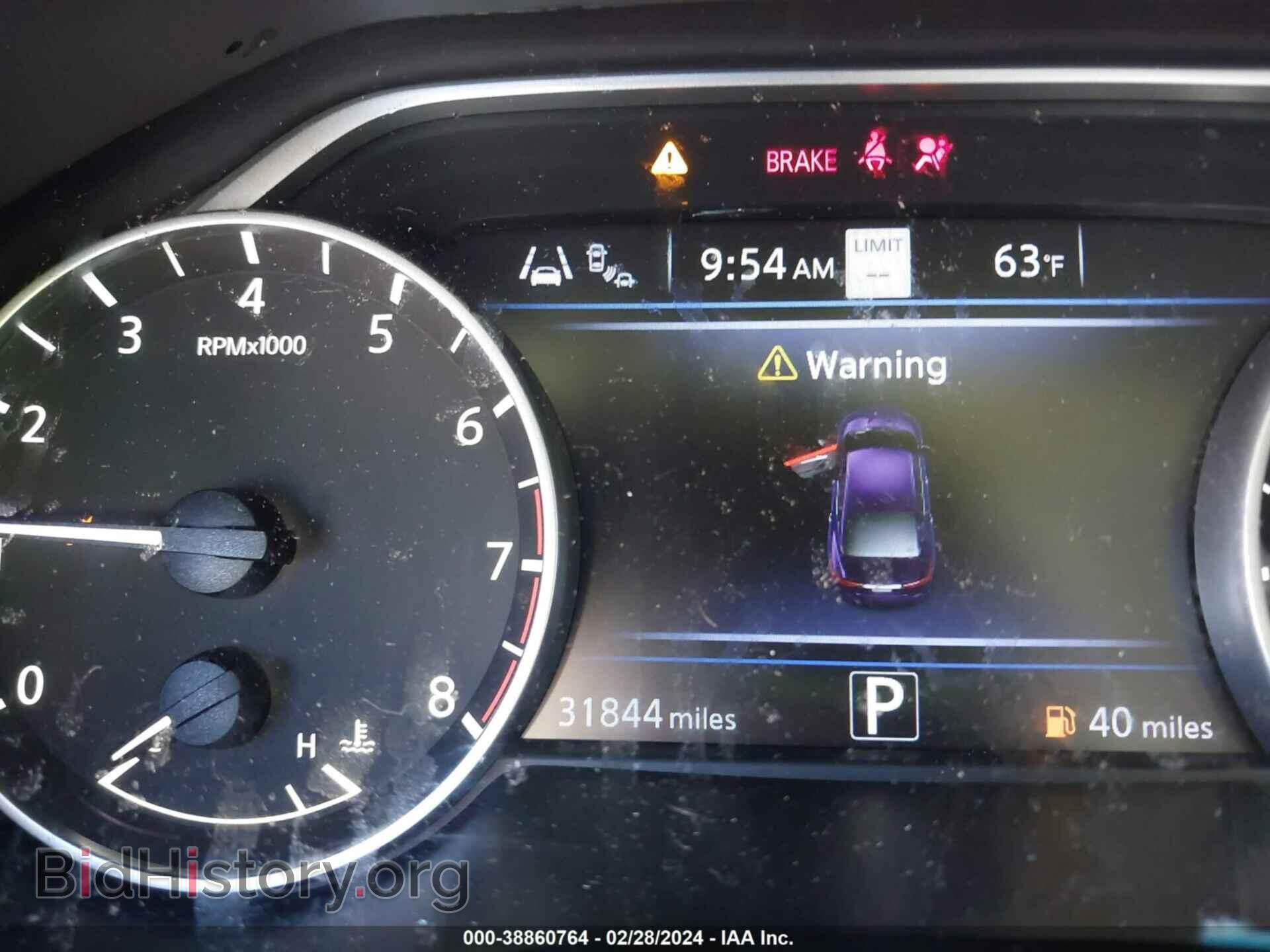 2020 NISSAN MAXIMA - VIN: 1N4AA6DV4LC384531 - Фото 7