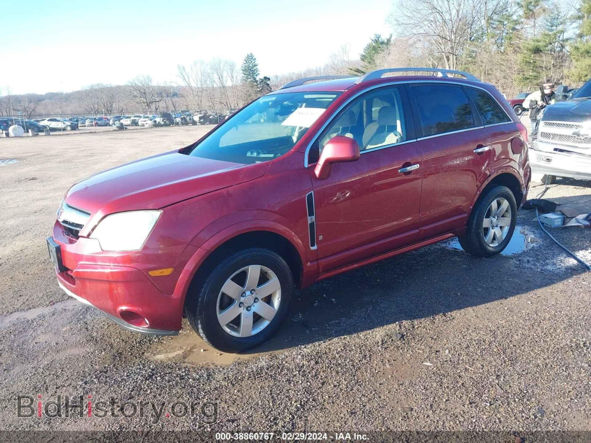 2009 SATURN VUE - VIN: 3GSCL53P49S602601 - Фото 2