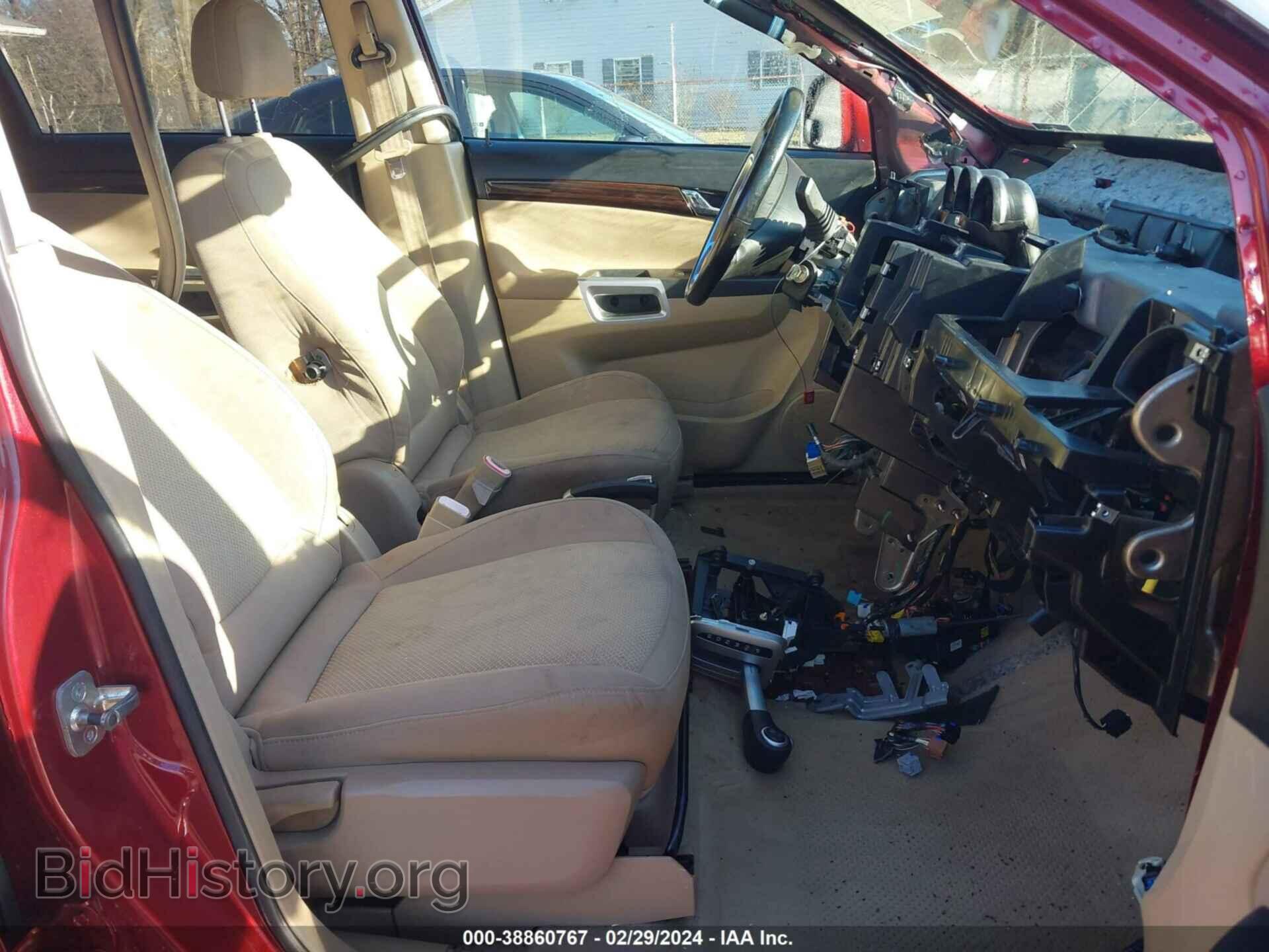 2009 SATURN VUE - VIN: 3GSCL53P49S602601 - Фото 5
