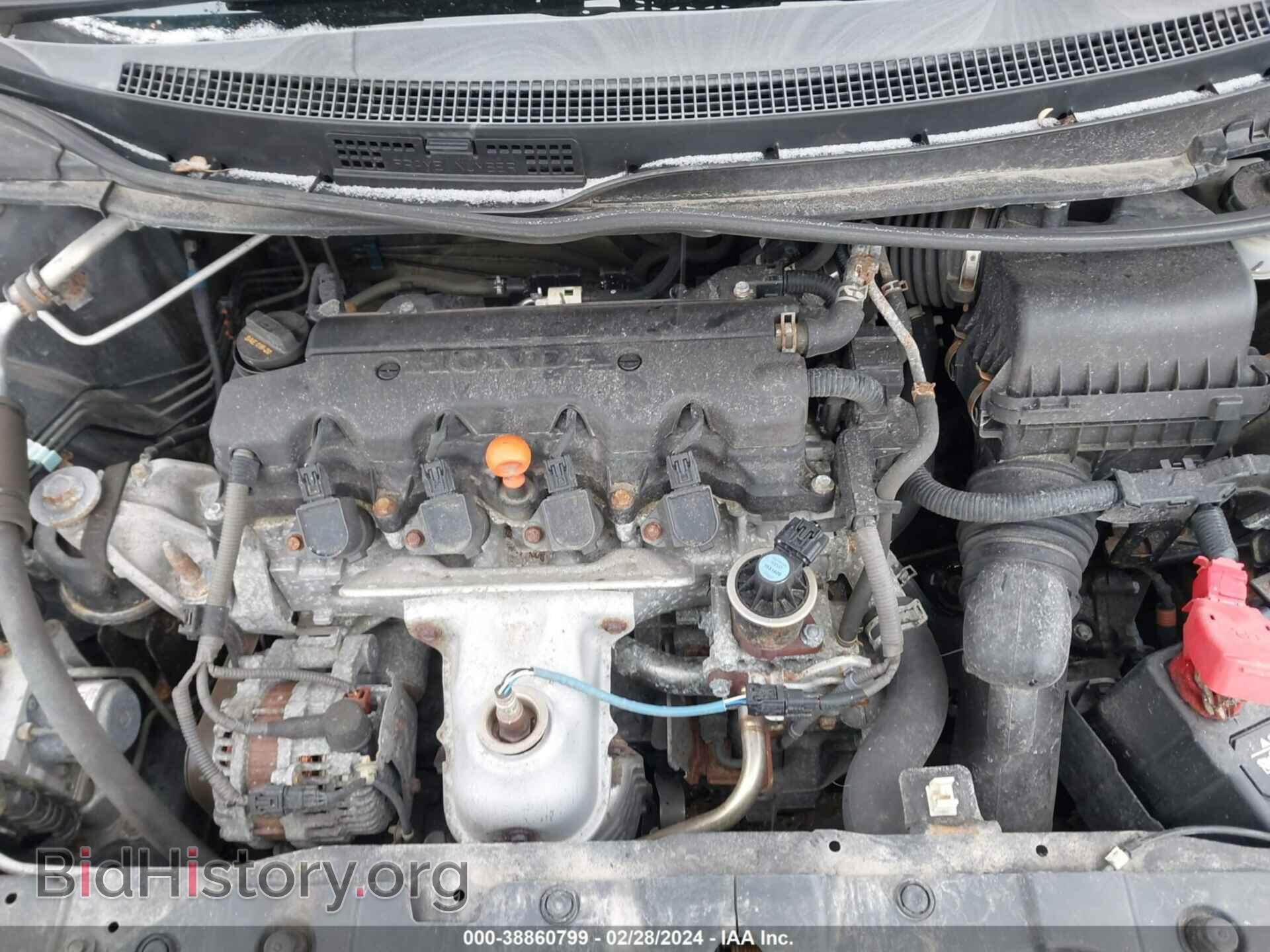 2014 HONDA CIVIC - VIN: 2HGFB2F57EH537553 - Фото 10