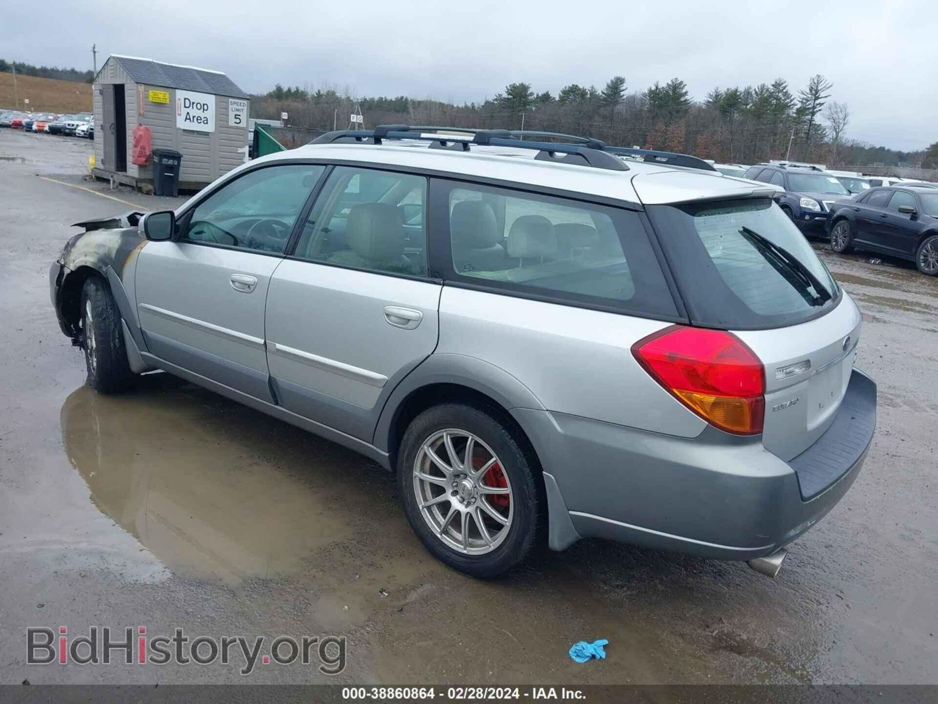 2007 SUBARU OUTBACK - VIN: 4S4BP86C674336321 - Фото 3
