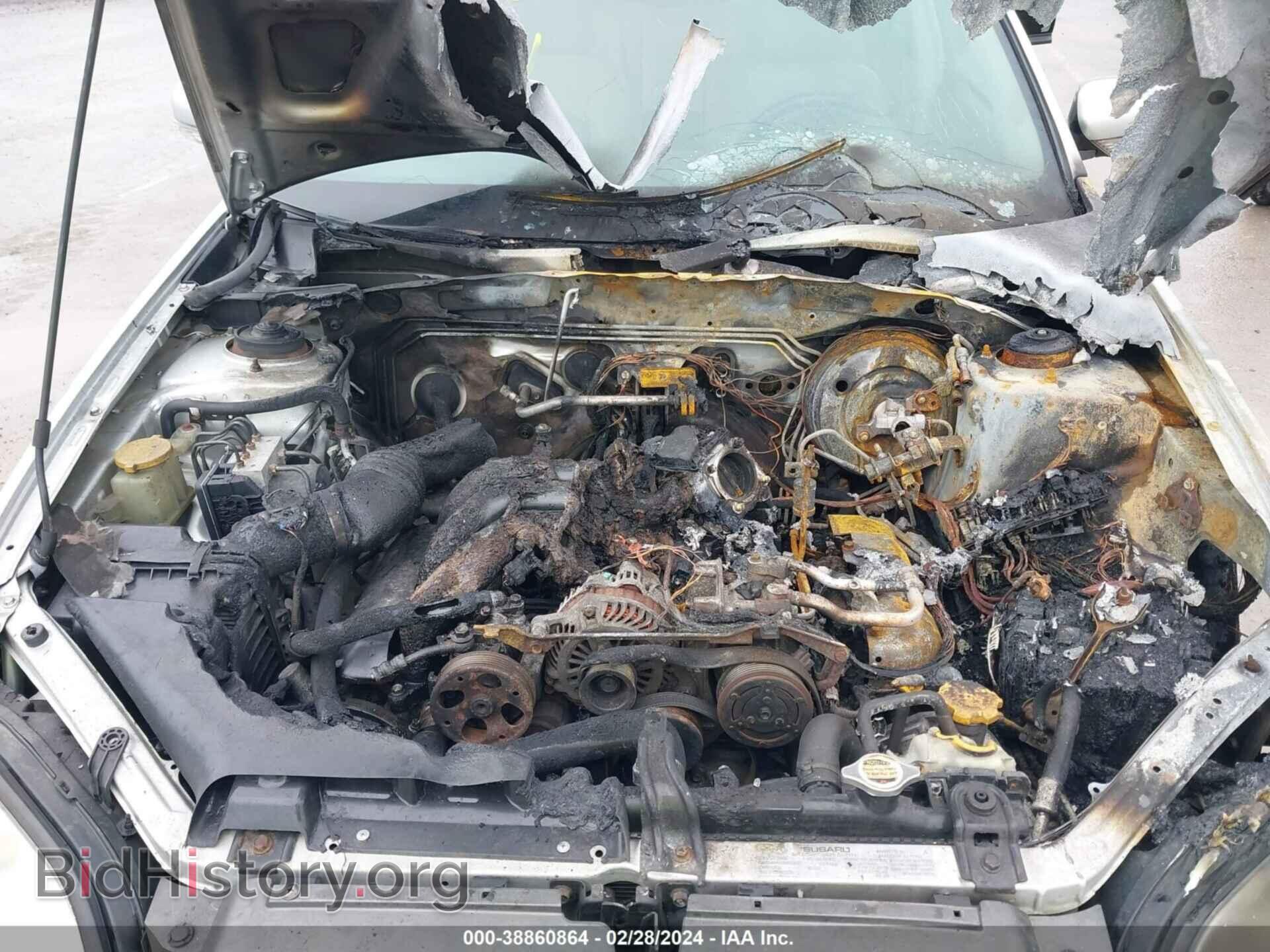 2007 SUBARU OUTBACK - VIN: 4S4BP86C674336321 - Фото 10
