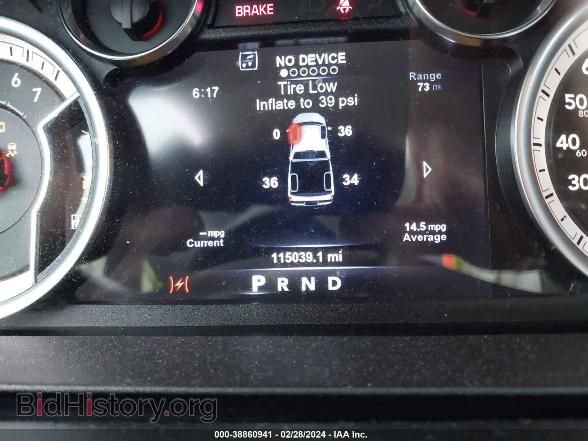 2017 RAM 1500 - VIN: 3C6RR7LT1HG544842 - Фото 7