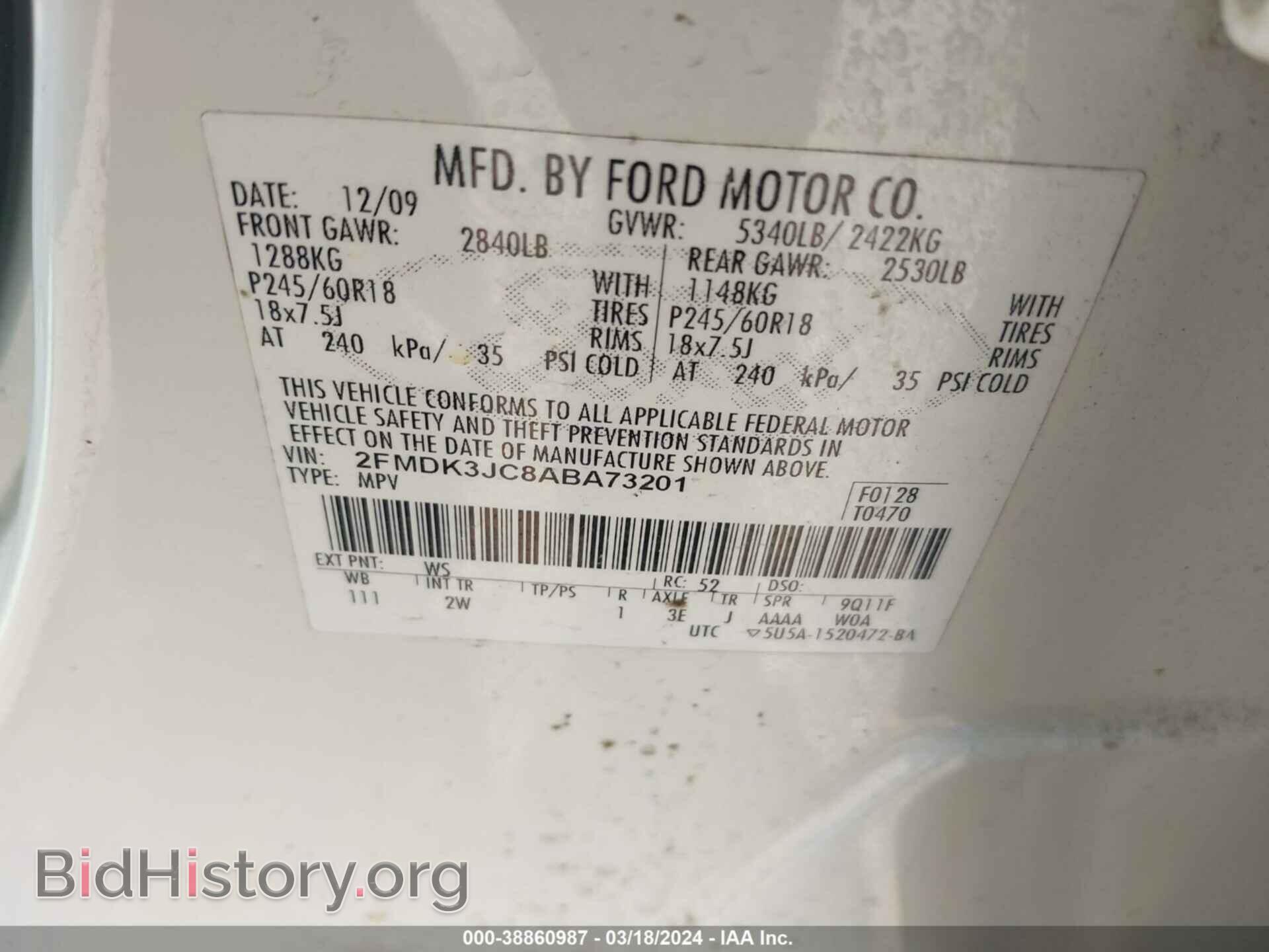 2010 FORD EDGE - VIN: 2FMDK3JC8ABA73201 - Photo 9