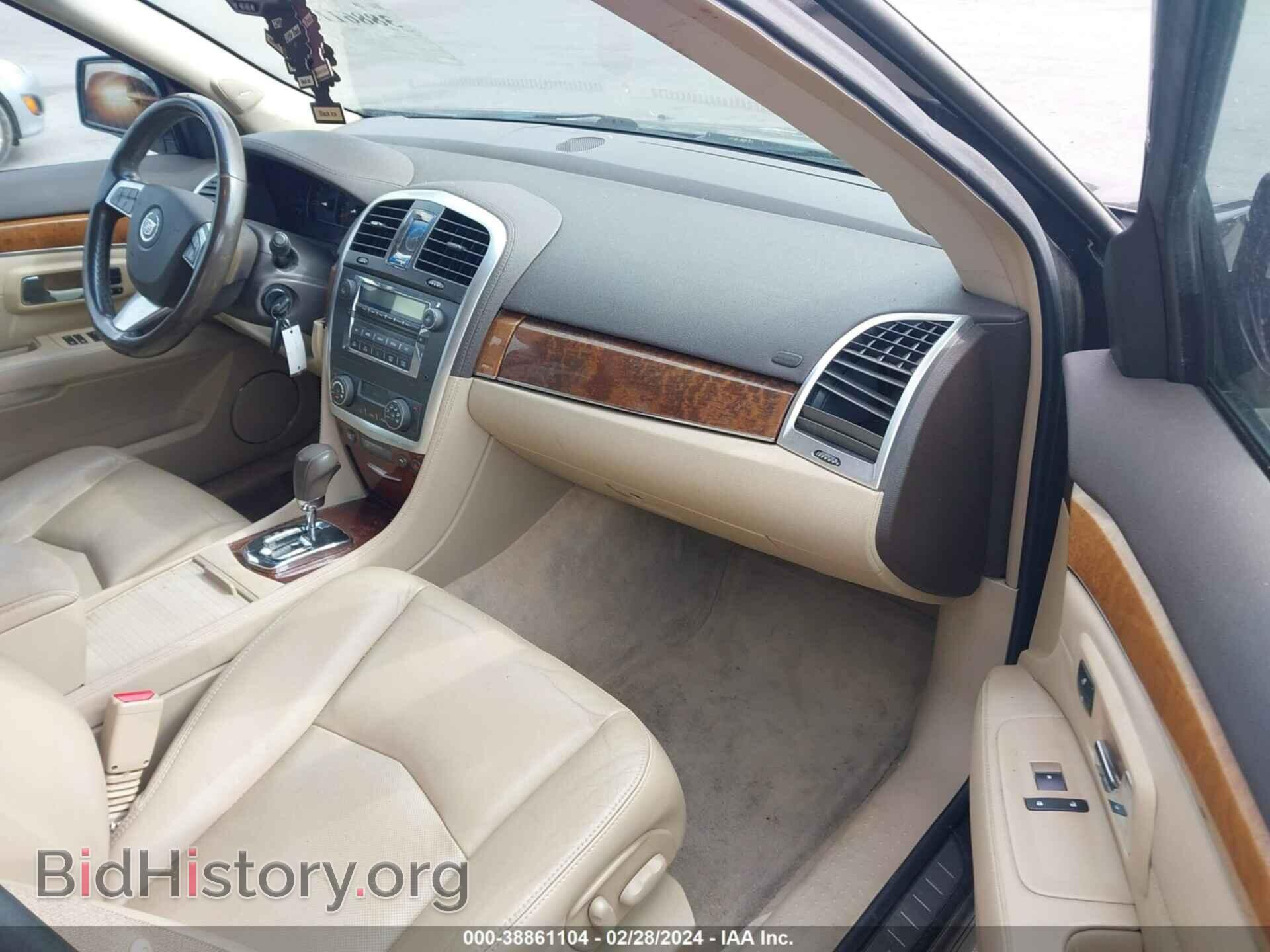 2008 CADILLAC SRX - VIN: 1GYEE637880186900 - Фото 5
