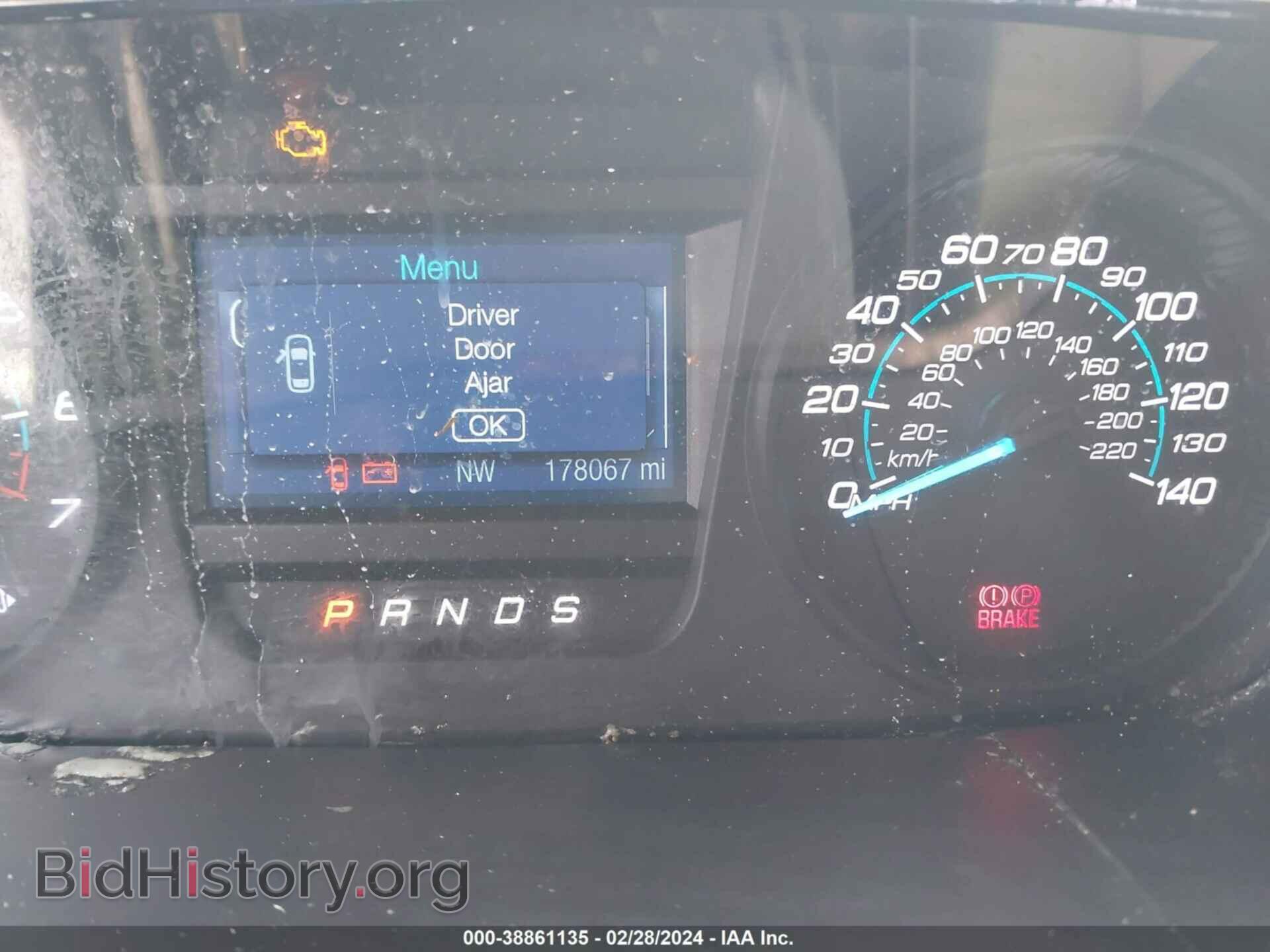 2015 FORD TAURUS - VIN: 1FAHP2D82FG136033 - Фото 7