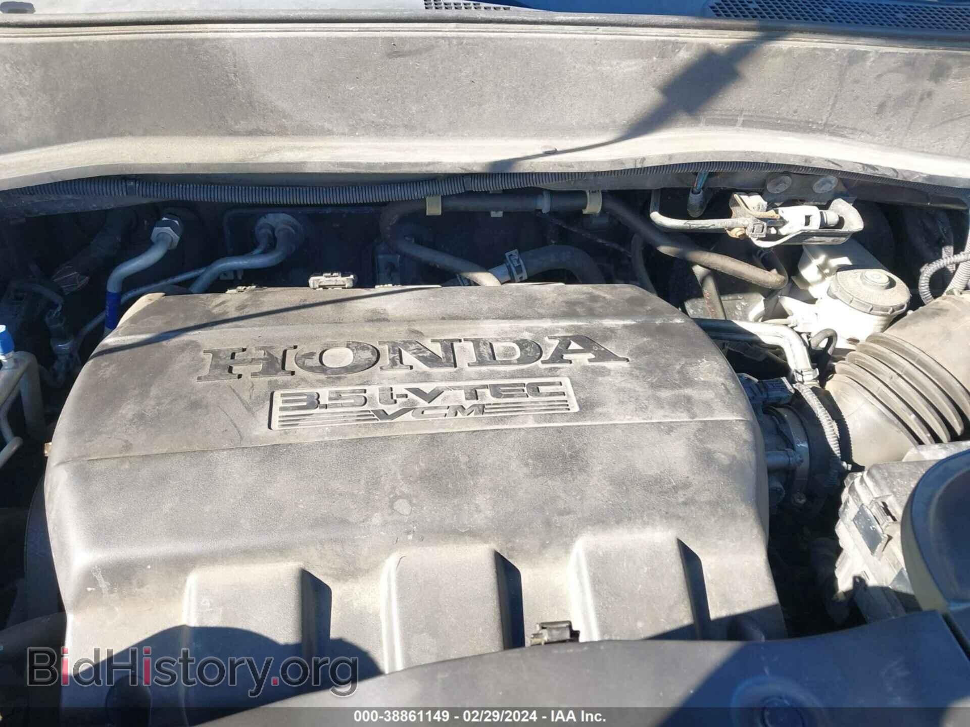 2015 HONDA PILOT - VIN: 5FNYF4H46FB043543 - Фото 10