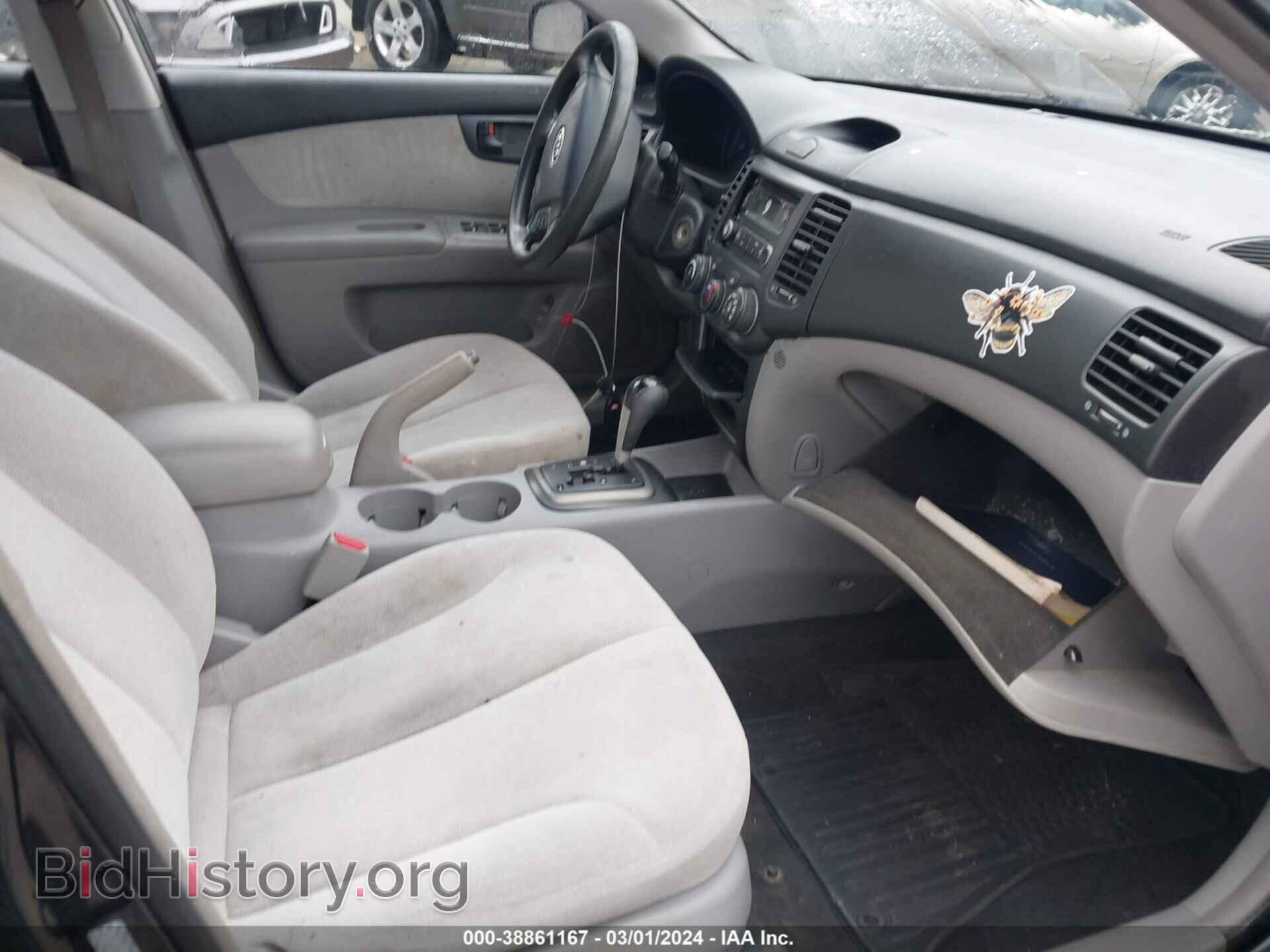 2007 KIA OPTIMA - VIN: KNAGE123475139300 - Фото 5
