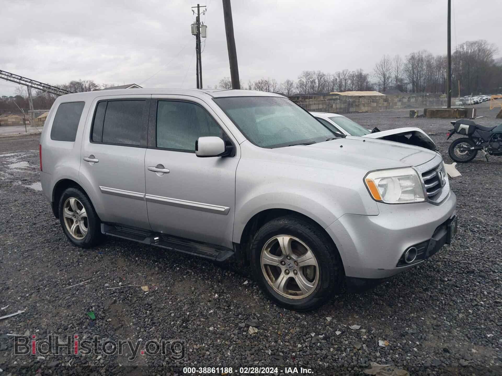 Photo 5FNYF4H53EB044978 - HONDA PILOT 2014