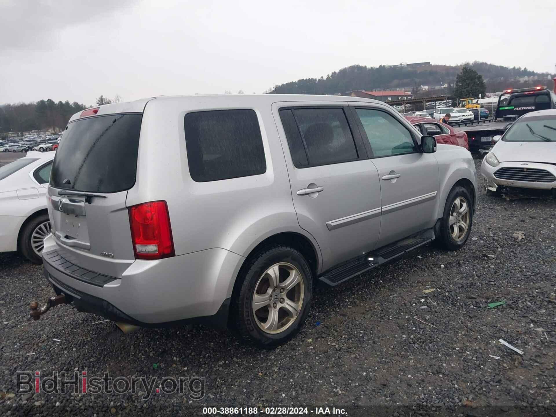2014 HONDA PILOT - VIN: 5FNYF4H53EB044978 - Фото 4