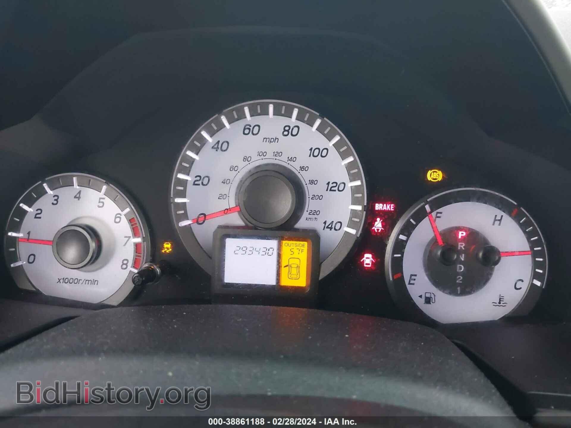 2014 HONDA PILOT - VIN: 5FNYF4H53EB044978 - Фото 7