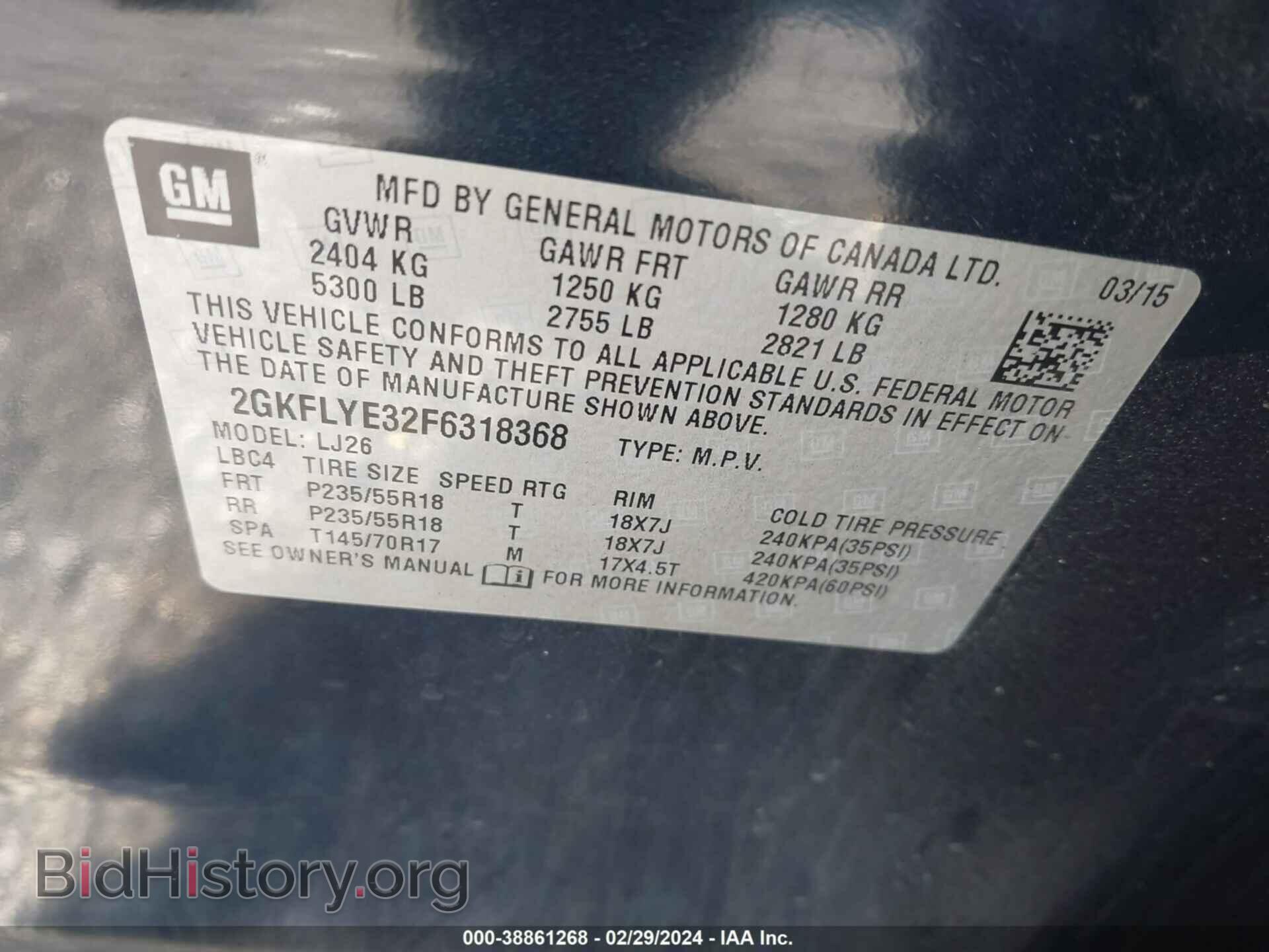 2015 GMC TERRAIN - VIN: 2GKFLYE32F6318368 - Фото 9