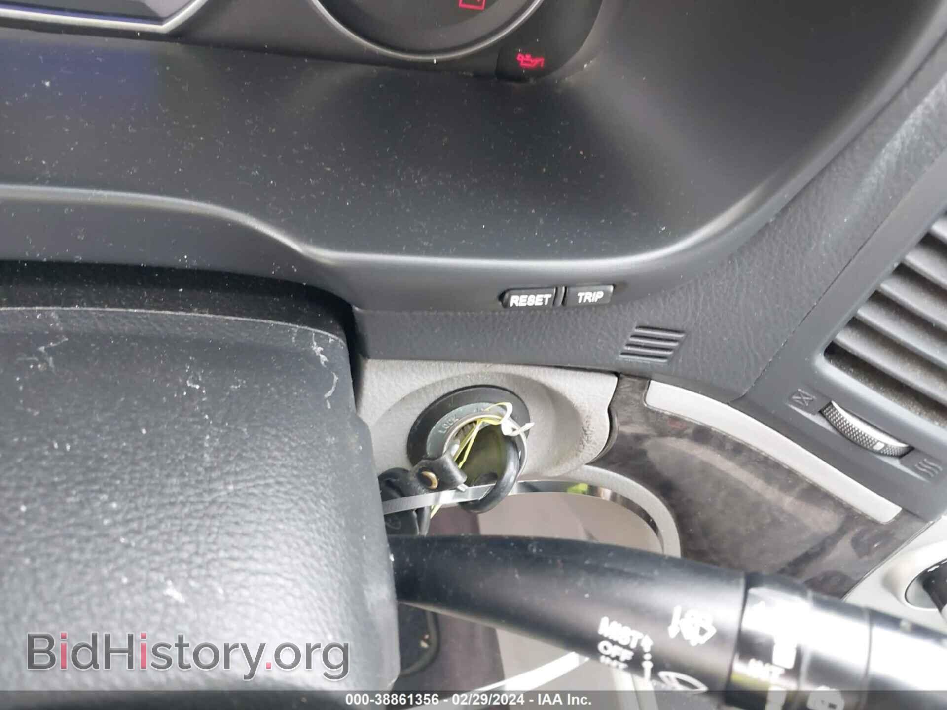 2008 HYUNDAI SANTA FE - VIN: 5NMSG73D28H224099 - Фото 11
