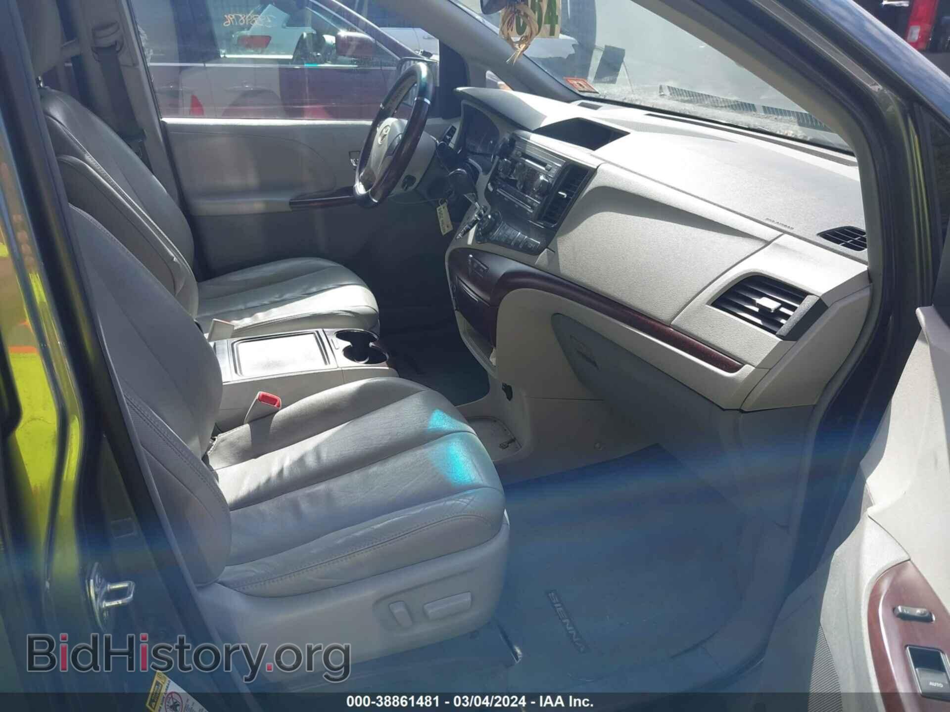 2013 TOYOTA SIENNA - VIN: 5TDYK3DC8DS304599 - Фото 5