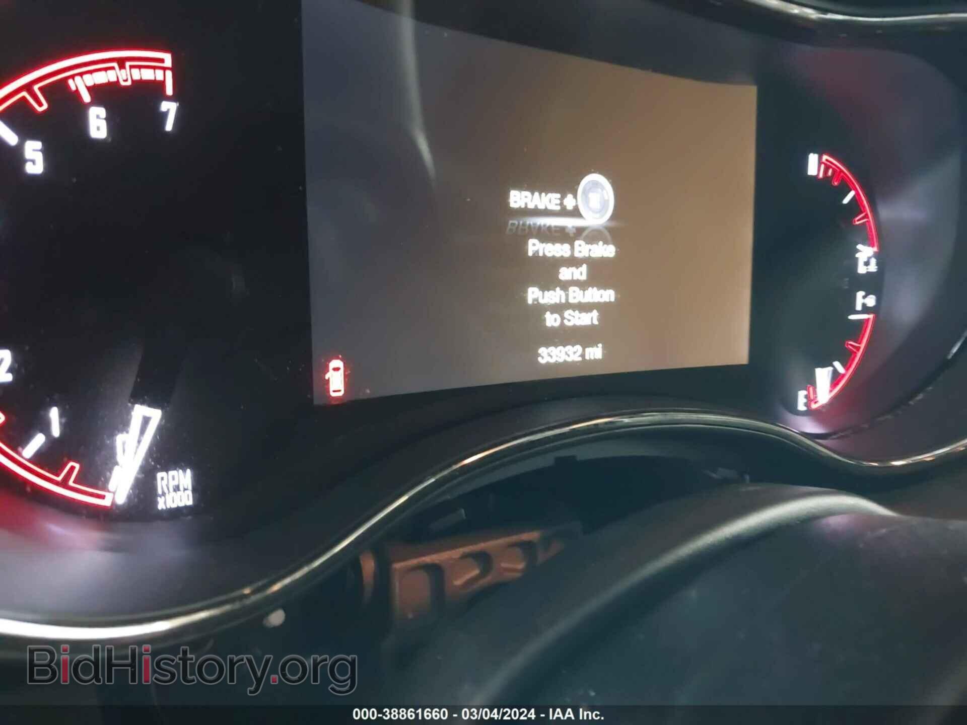 2020 DODGE DURANGO - VIN: 1C4SDJCTXLC411742 - Photo 7