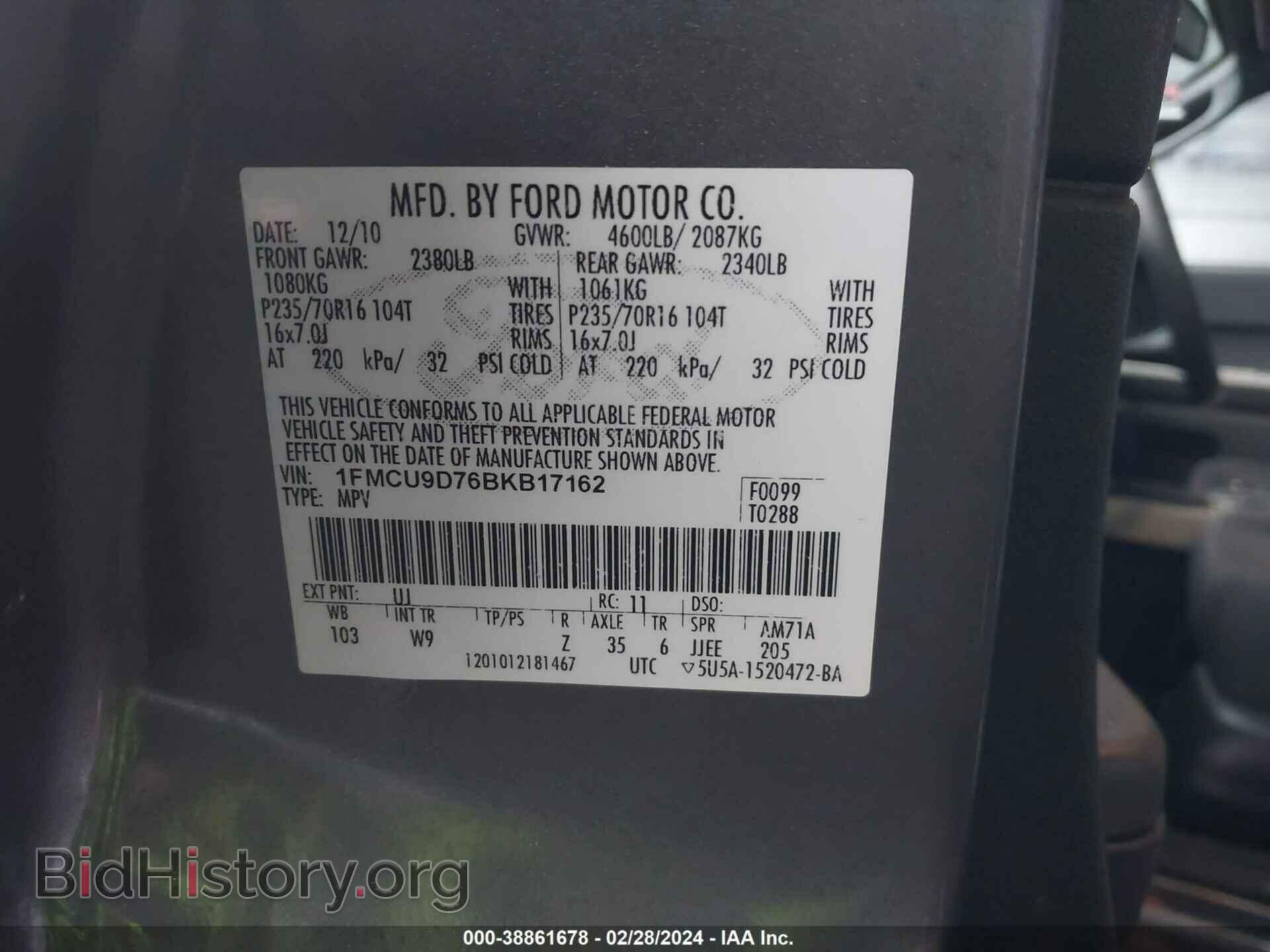 2011 FORD ESCAPE - VIN: 1FMCU9D76BKB17162 - Фото 9