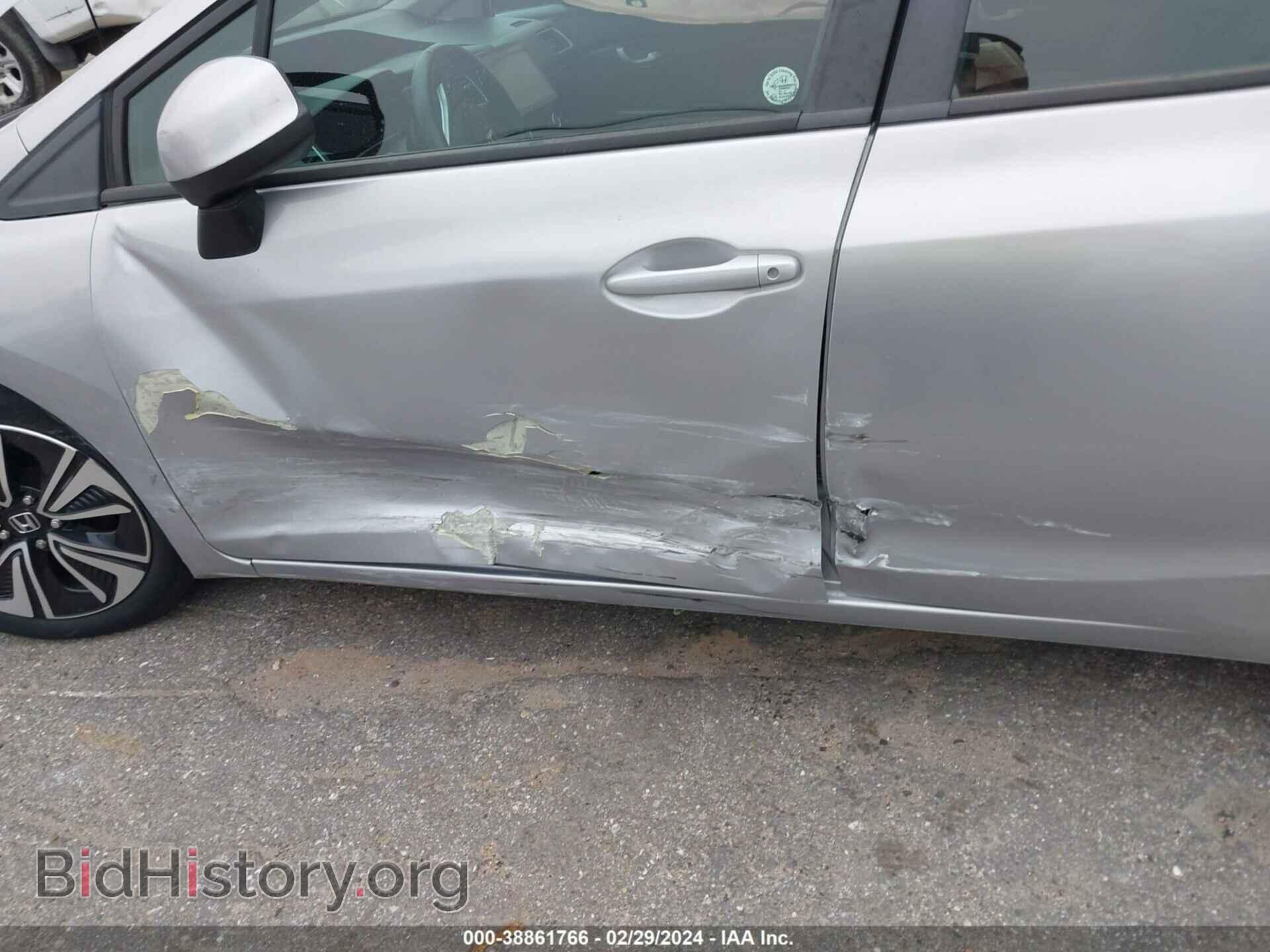 2015 HONDA CIVIC - VIN: 19XFB2F55FE255391 - Фото 6