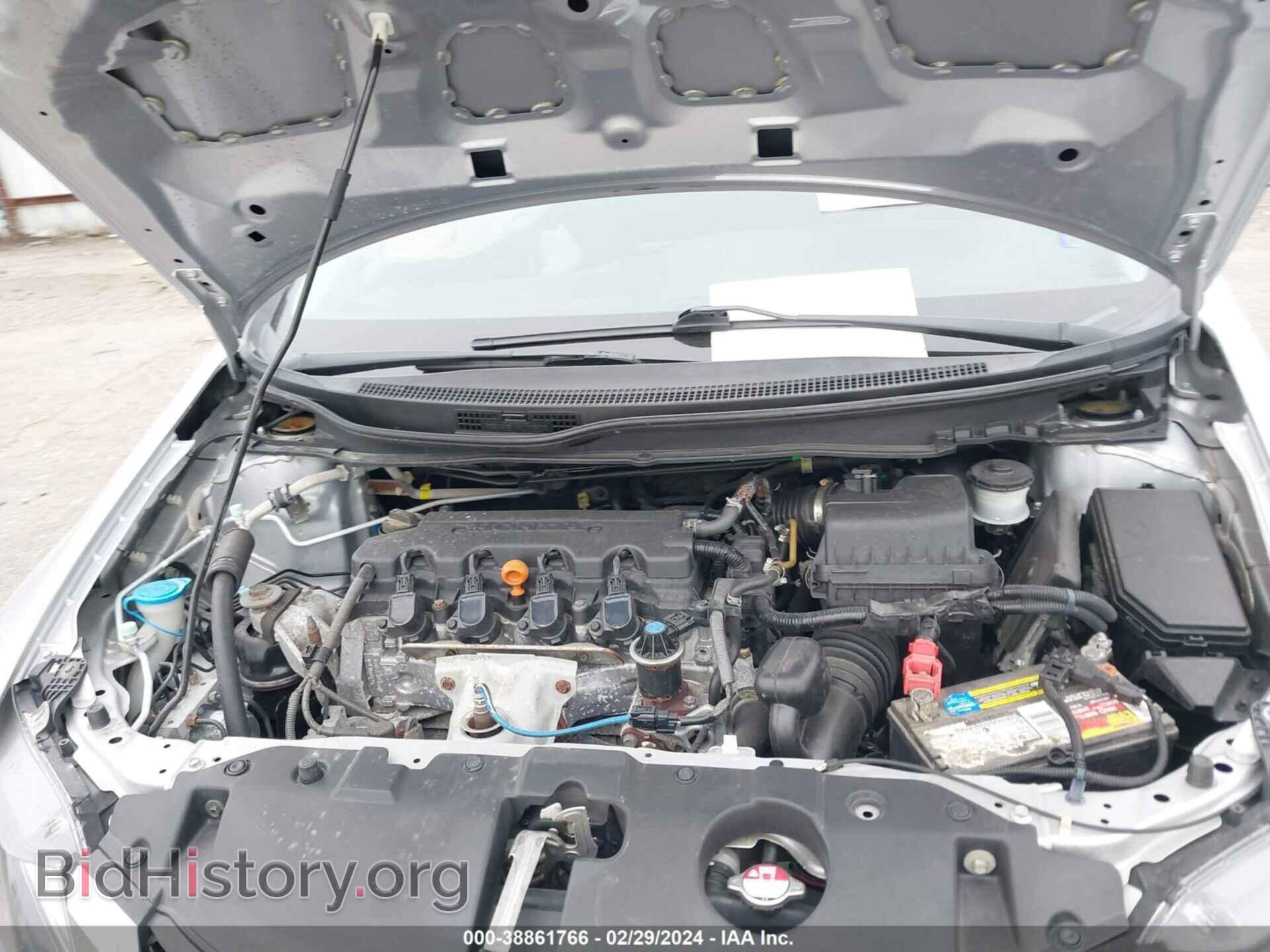 2015 HONDA CIVIC - VIN: 19XFB2F55FE255391 - Фото 10
