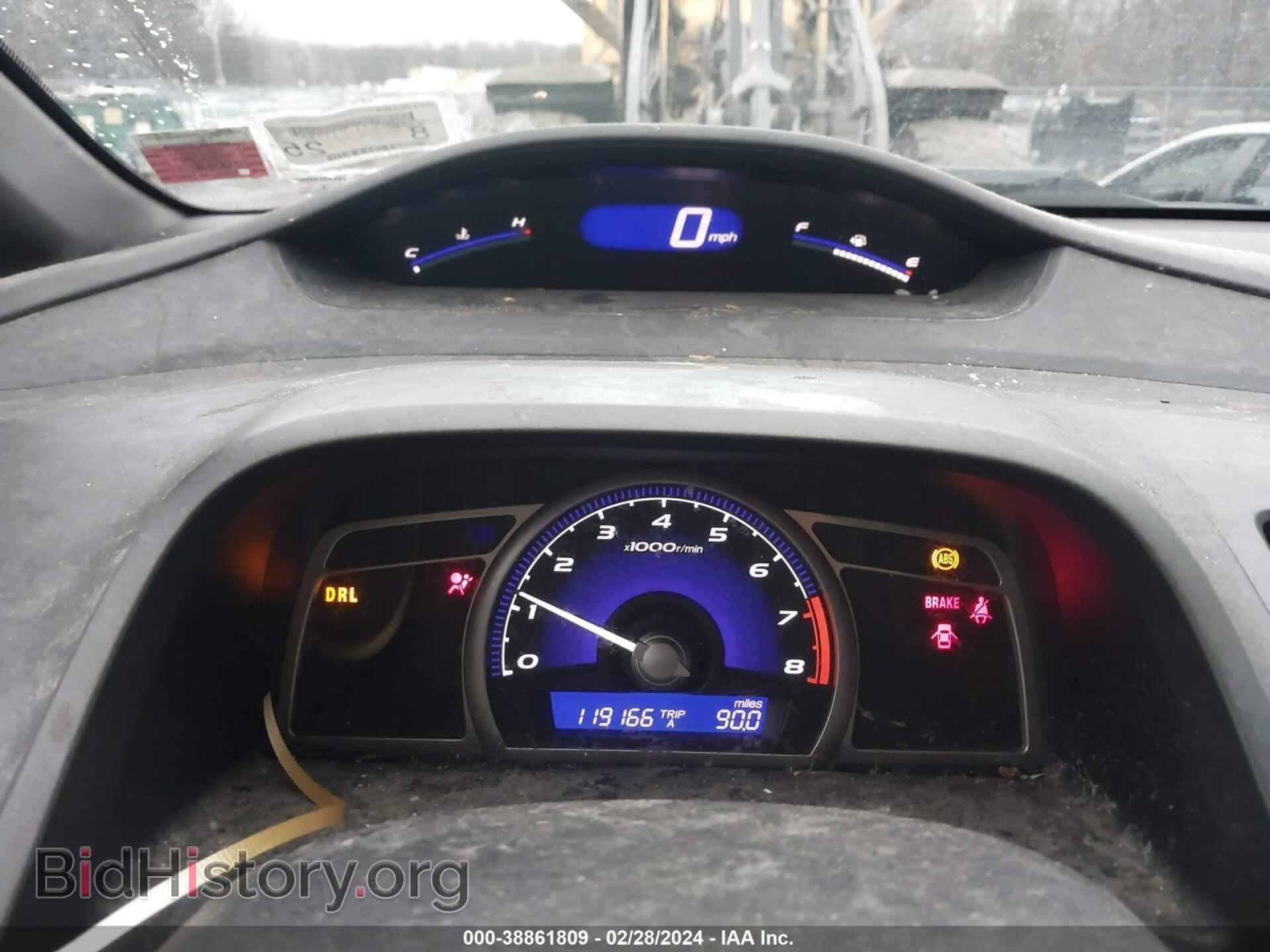 2006 HONDA CIVIC - VIN: JHMFA15586S001829 - Фото 7