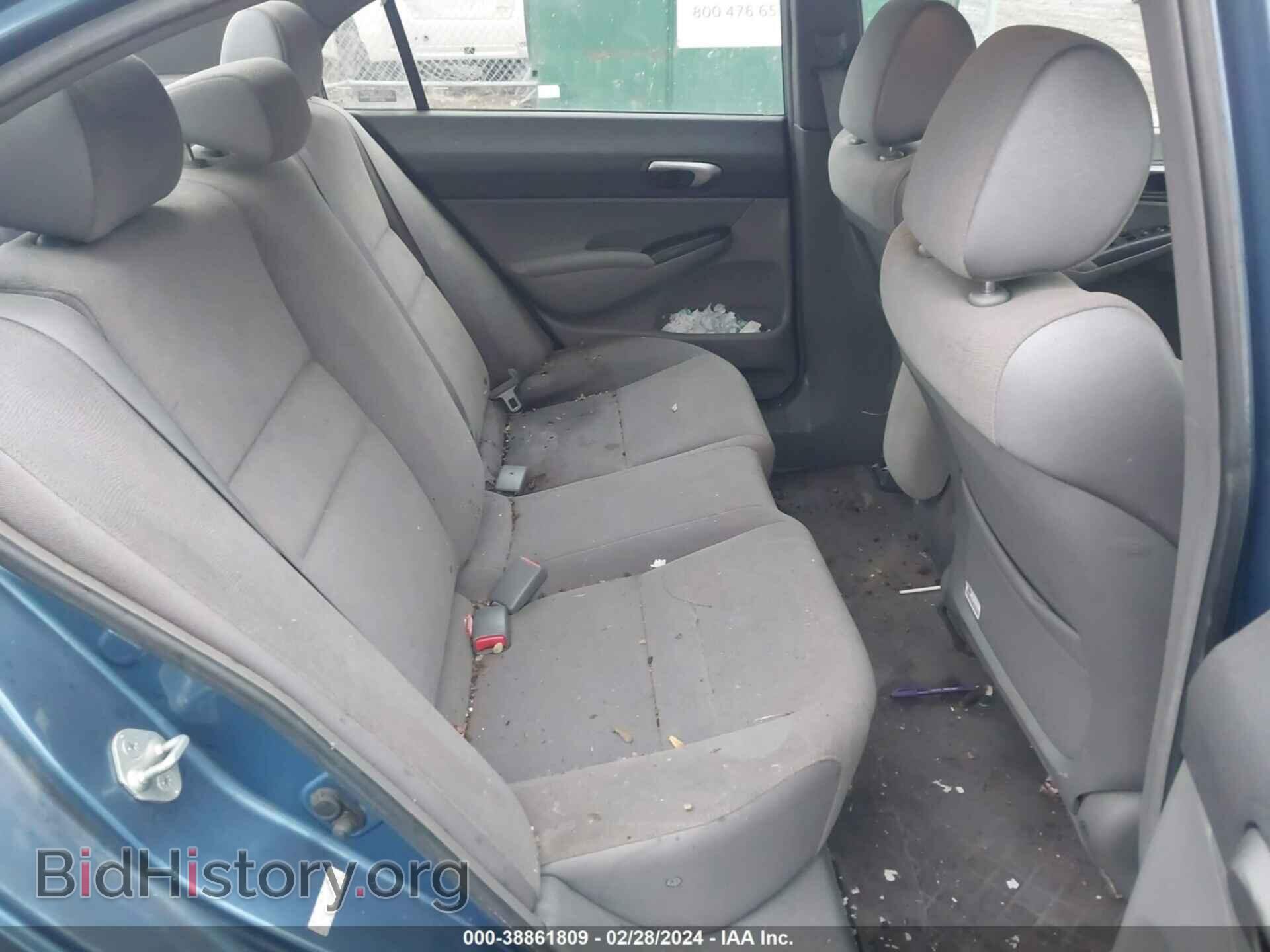 2006 HONDA CIVIC - VIN: JHMFA15586S001829 - Фото 8