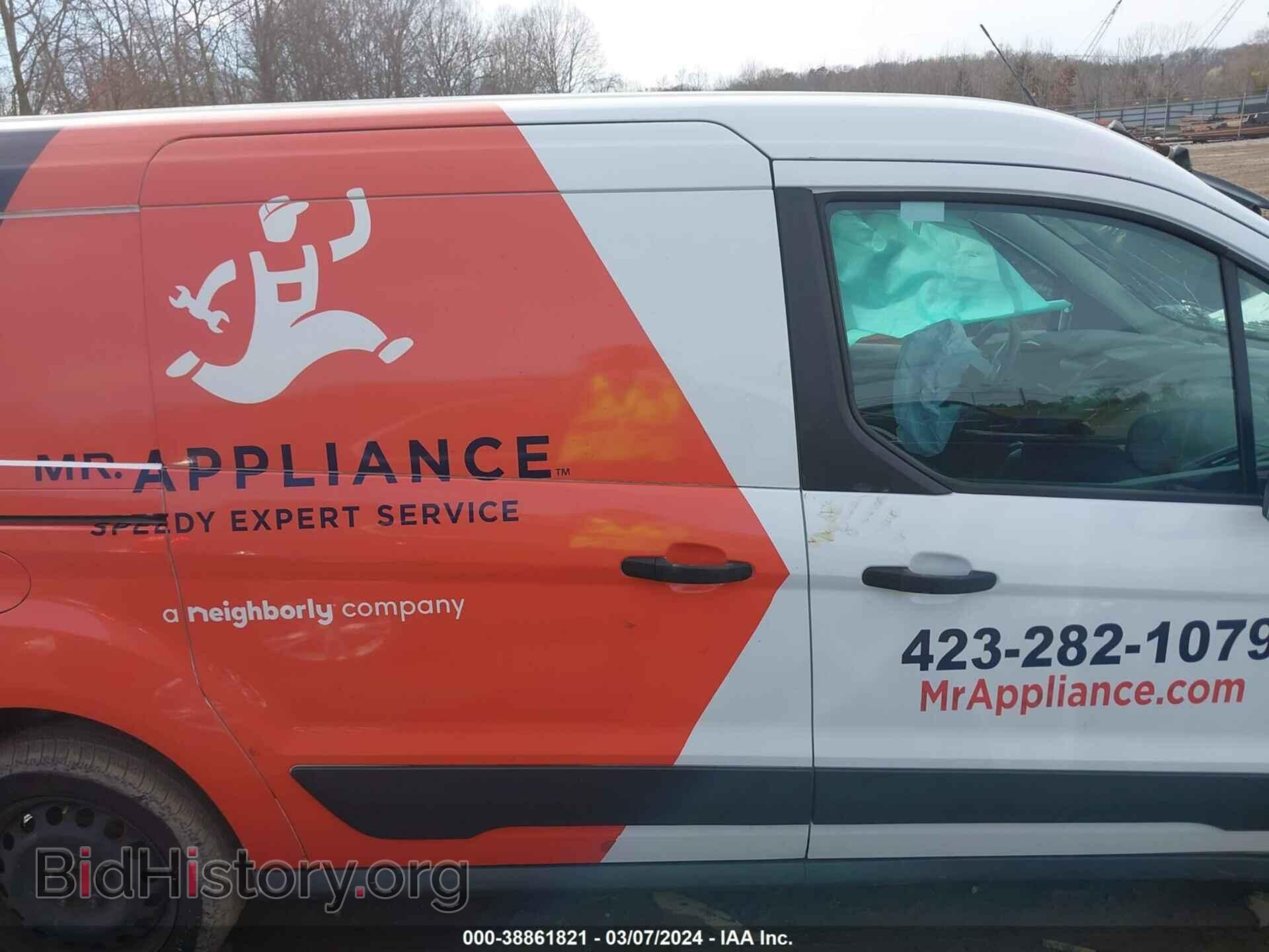 2017 FORD TRANSIT CONNECT - VIN: NM0LS7E75H1336266 - Фото 14