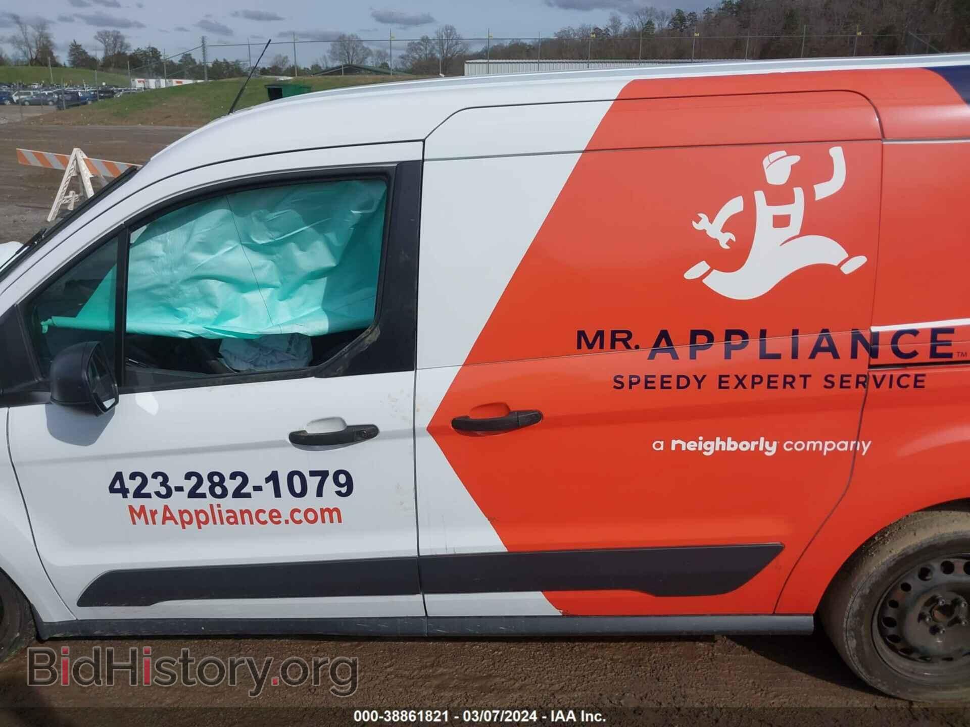 2017 FORD TRANSIT CONNECT - VIN: NM0LS7E75H1336266 - Фото 15