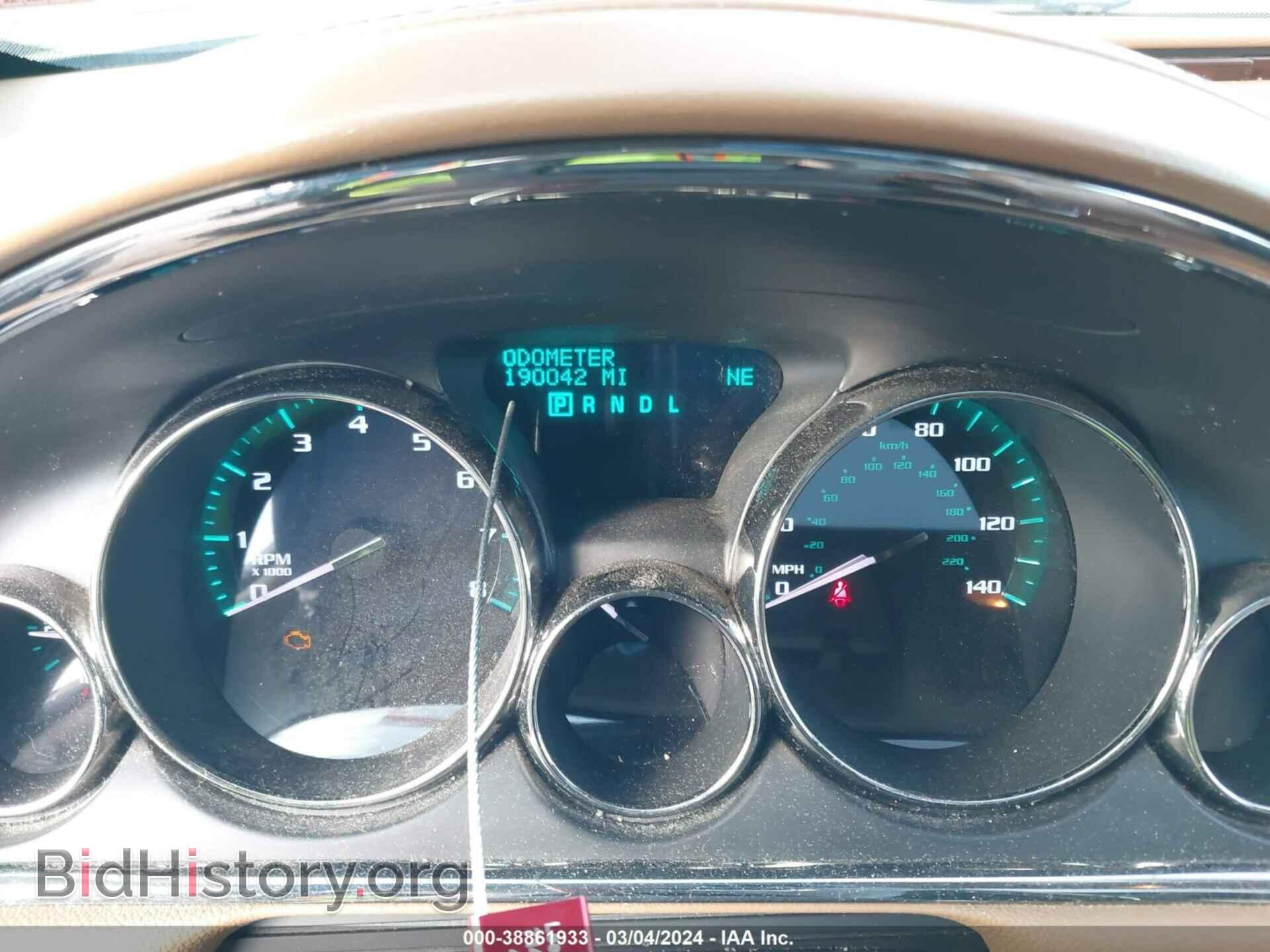 2015 BUICK ENCLAVE - VIN: 5GAKVBKD8FJ151324 - Фото 7