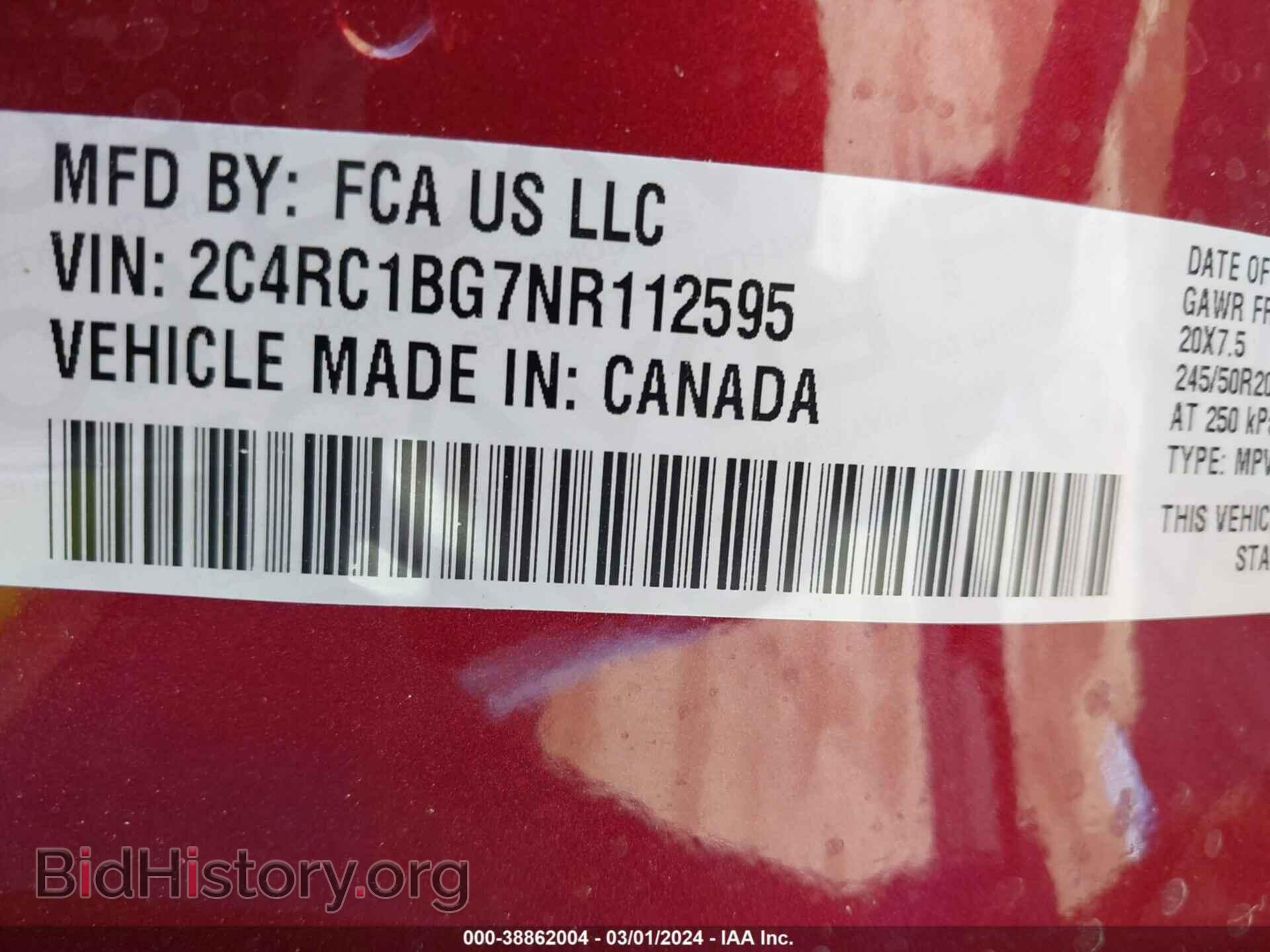2022 CHRYSLER PACIFICA - VIN: 2C4RC1BG7NR112595 - Фото 9