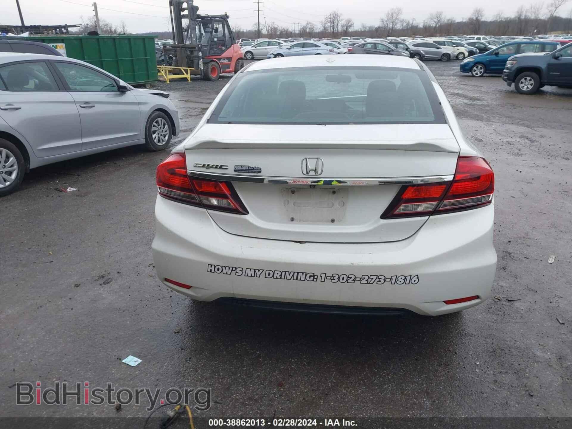 2014 HONDA CIVIC - VIN: 19XFB2F95EE001505 - Фото 17
