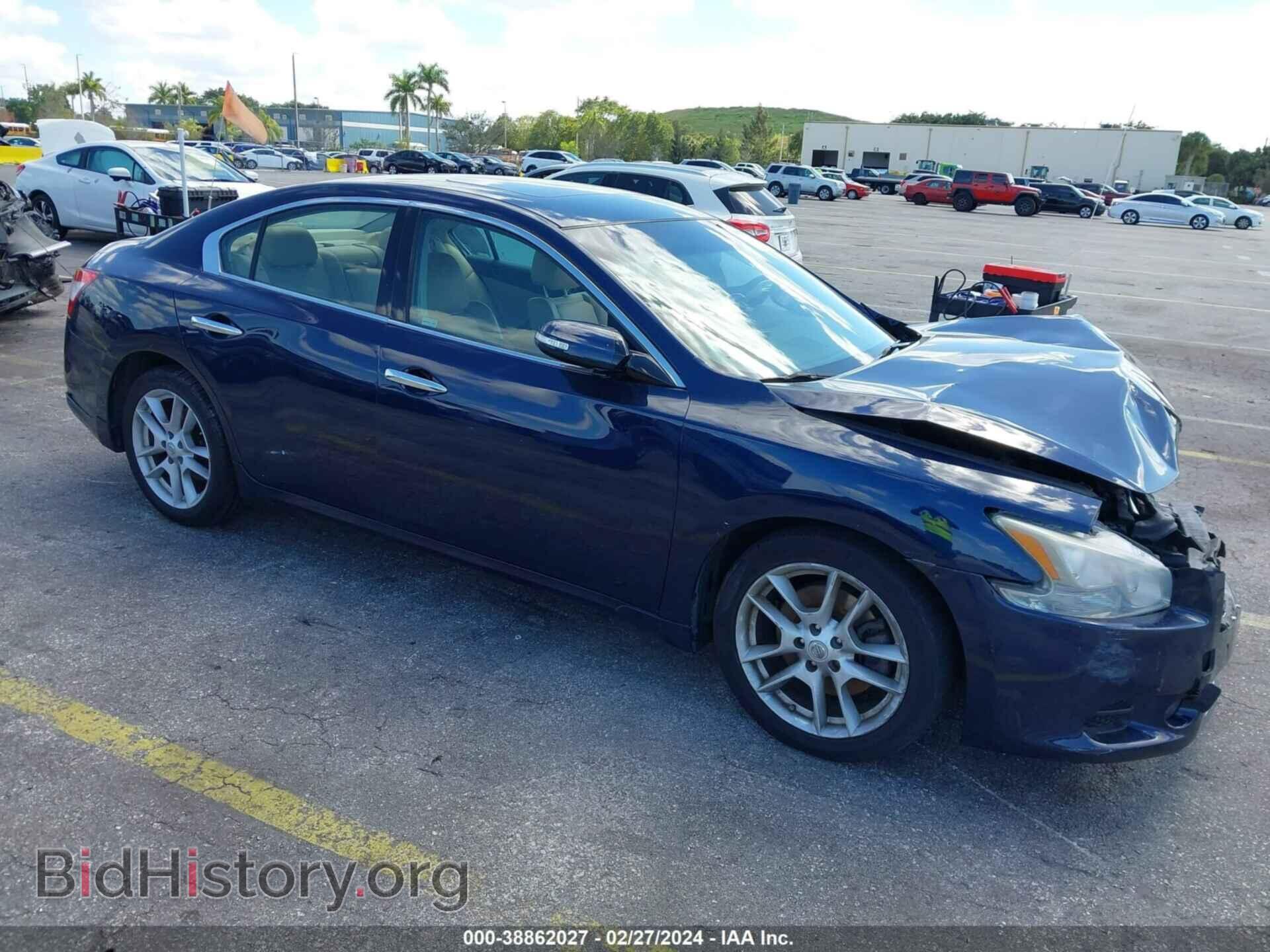 Фотография 1N4AA5AP2BC849306 - NISSAN MAXIMA 2011