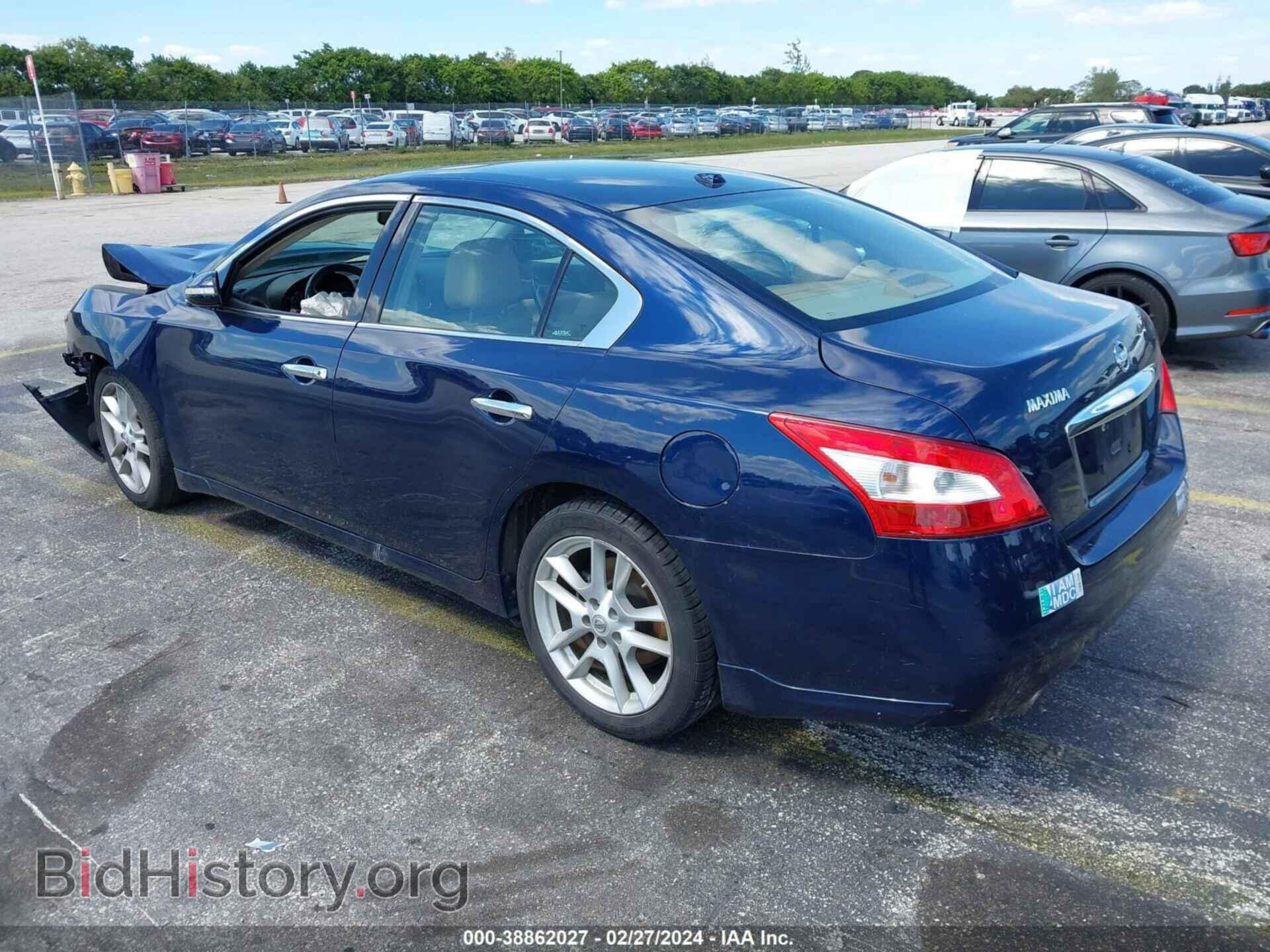 2011 NISSAN MAXIMA - VIN: 1N4AA5AP2BC849306 - Фото 3