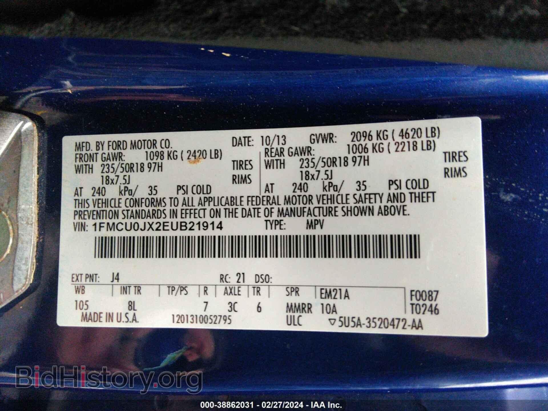 2014 FORD ESCAPE - VIN: 1FMCU0JX2EUB21914 - Photo 9