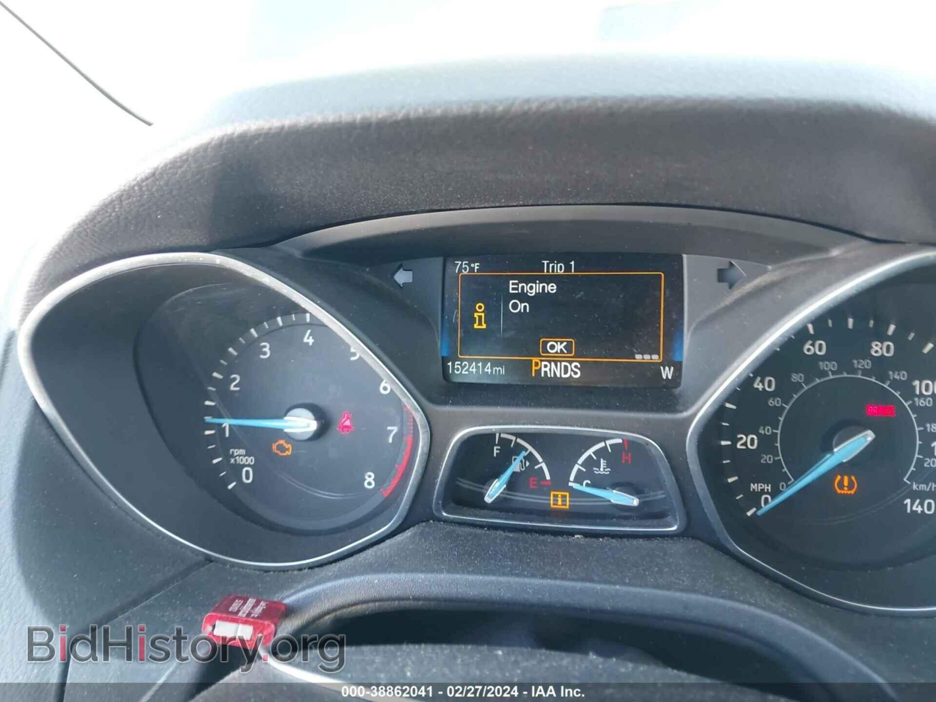 2017 FORD FOCUS - VIN: 1FADP3M27HL230242 - Фото 7