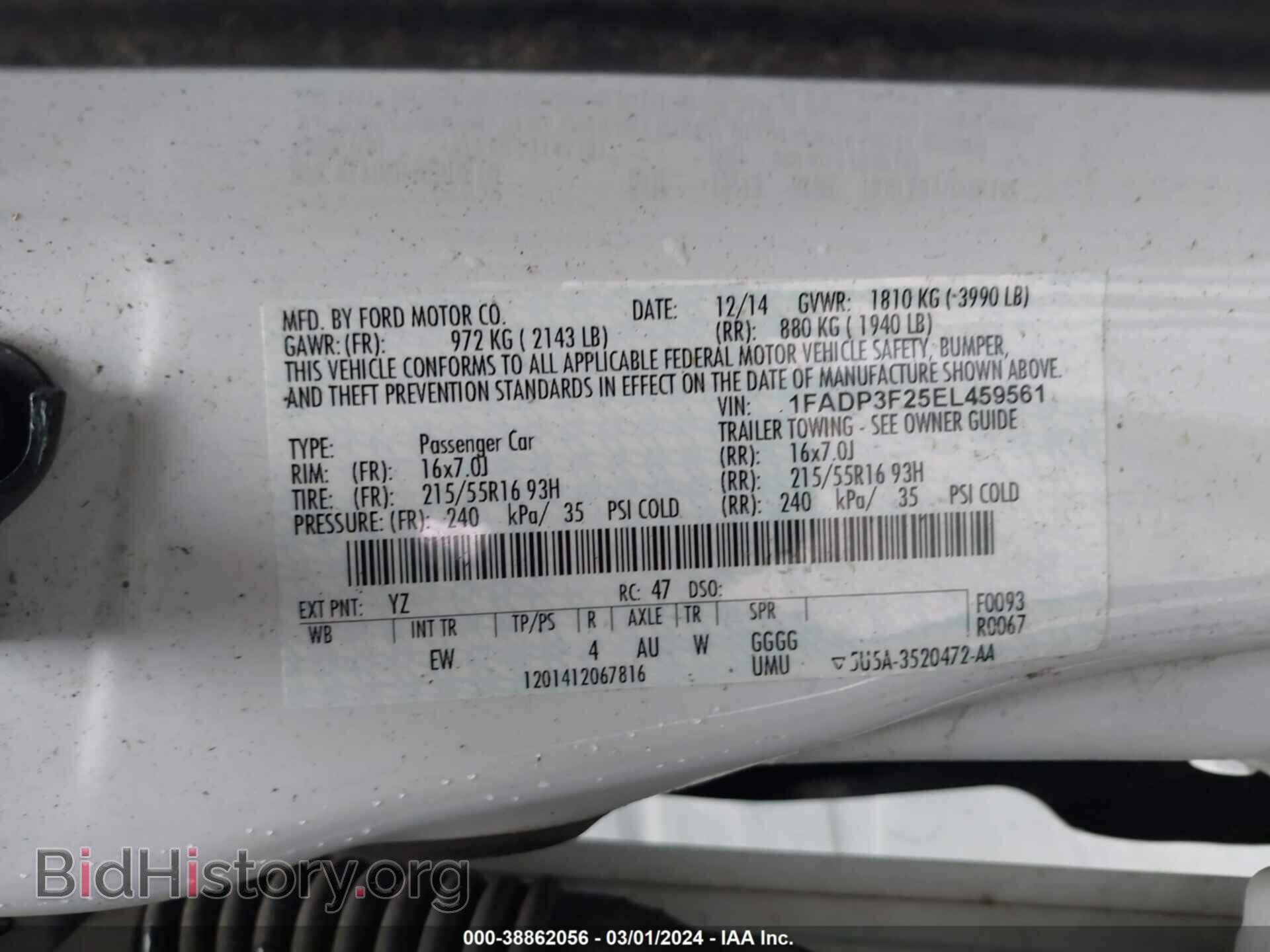 2014 FORD FOCUS - VIN: 1FADP3F25EL459561 - Фото 9