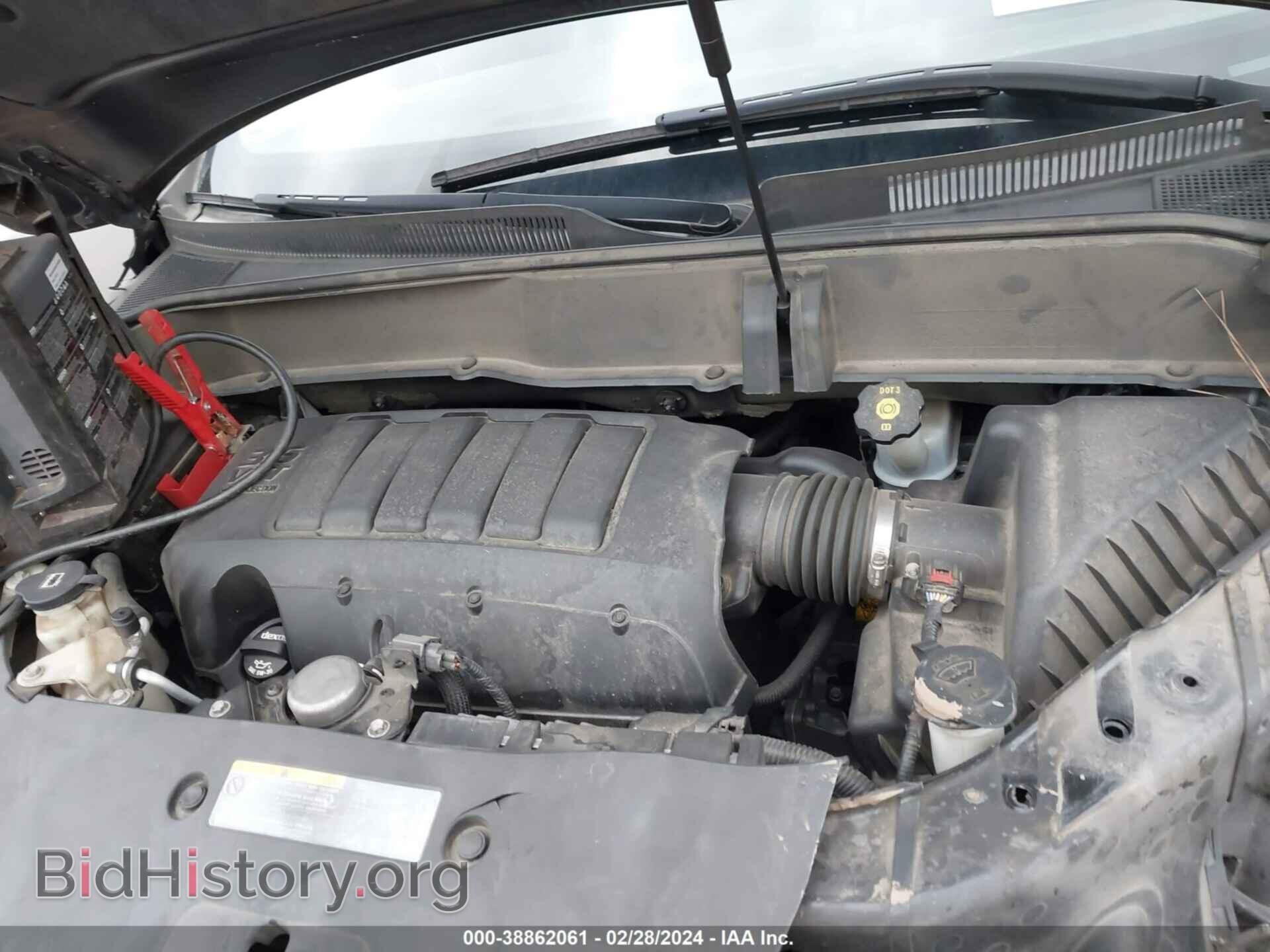 2016 BUICK ENCLAVE - VIN: 5GAKRBKD4GJ148474 - Фото 10