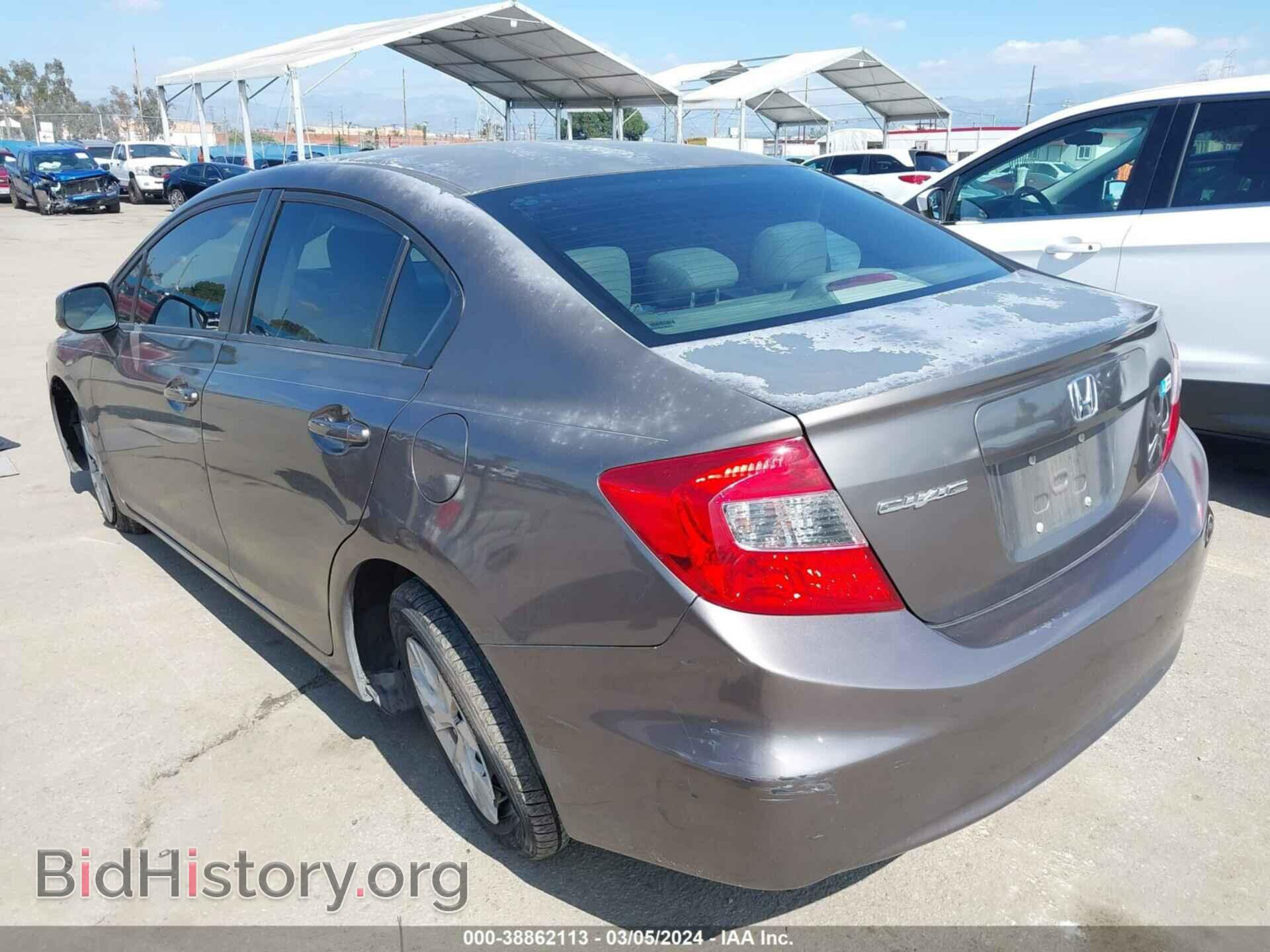 2012 HONDA CIVIC - VIN: 2HGFB2F50CH596716 - Фото 3