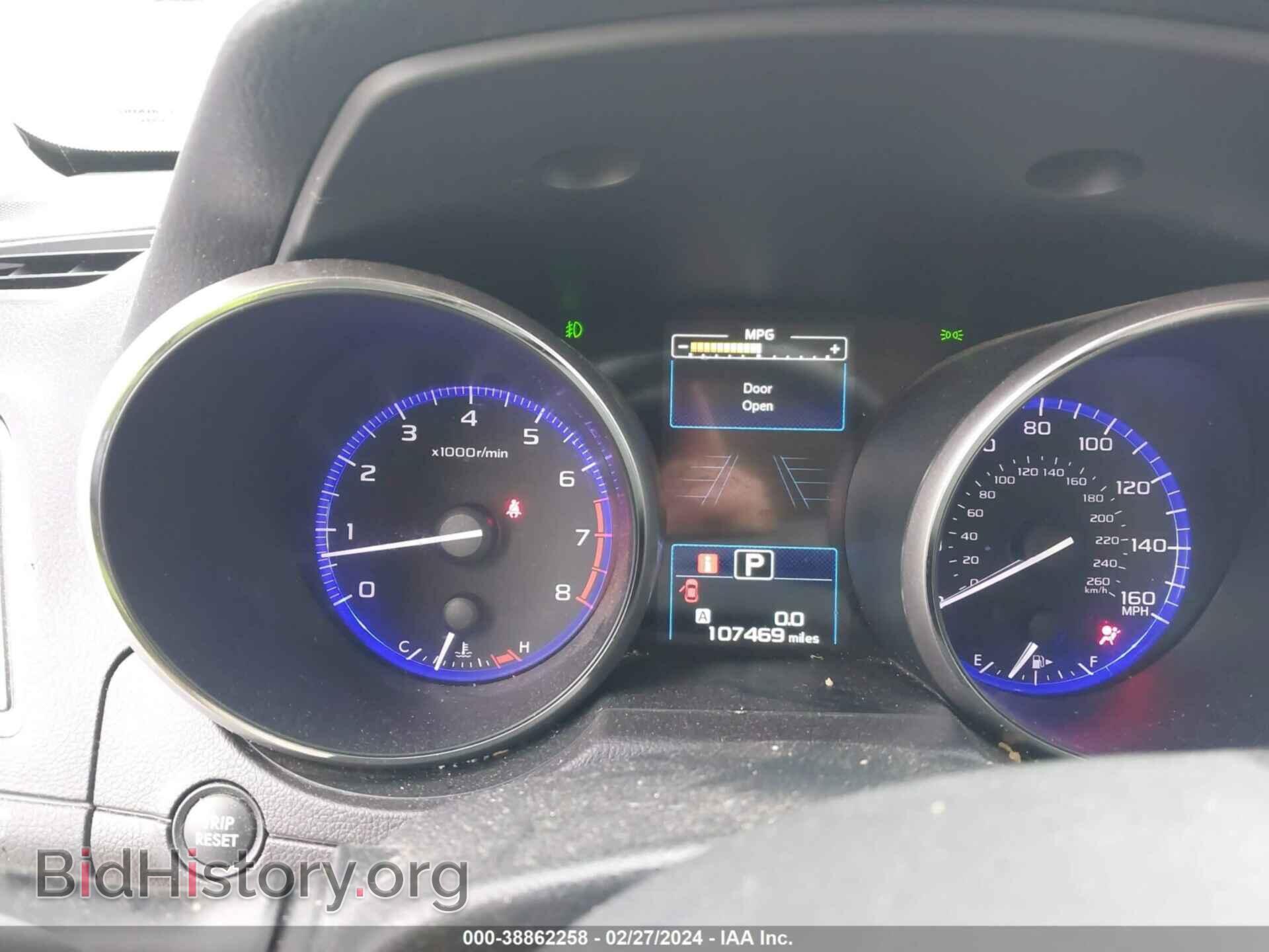 2017 SUBARU OUTBACK - VIN: 4S4BSENC0H3366260 - Фото 7