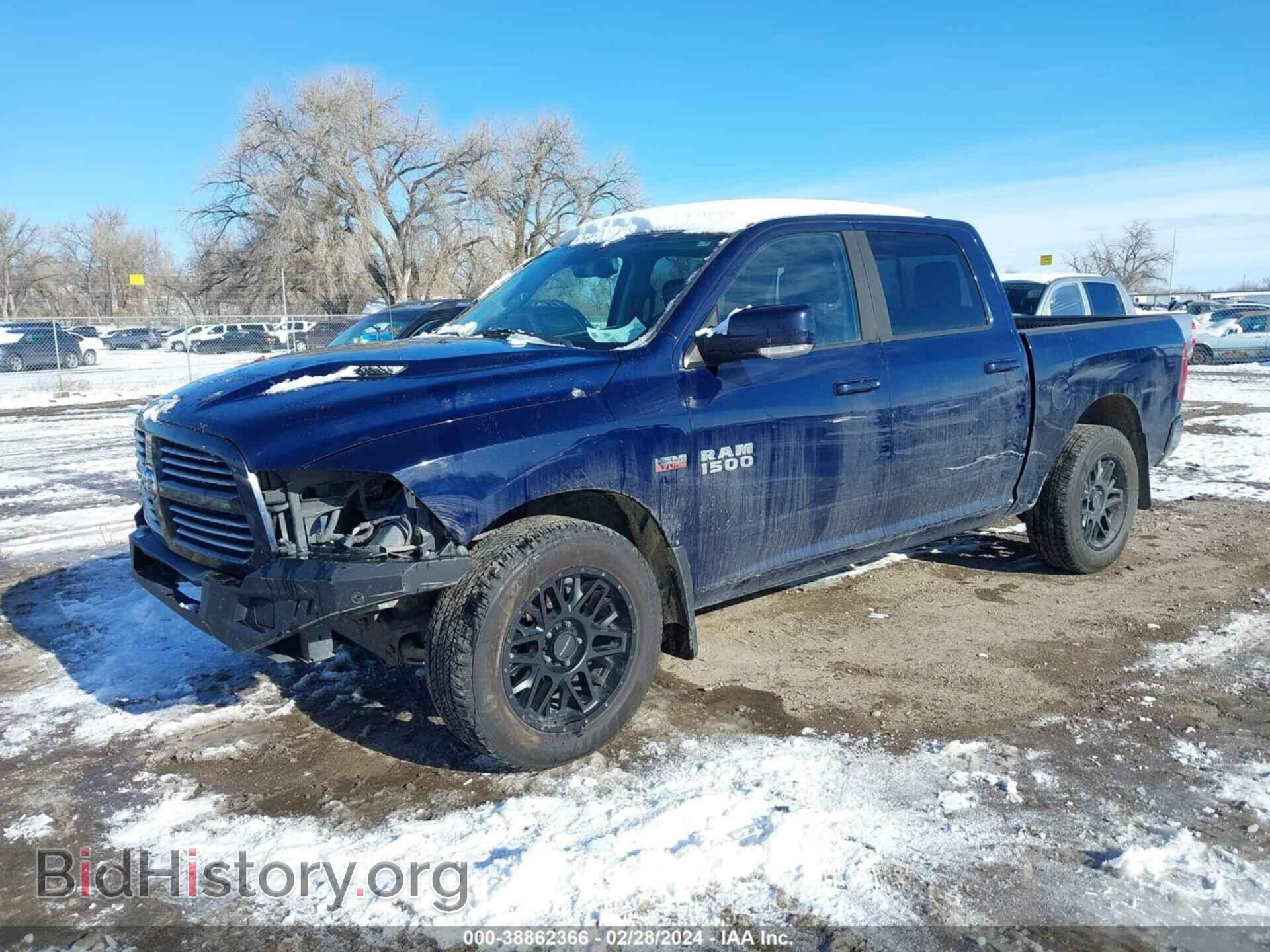 2014 RAM 1500 - VIN: 1C6RR7MT8ES444143 - Фото 2