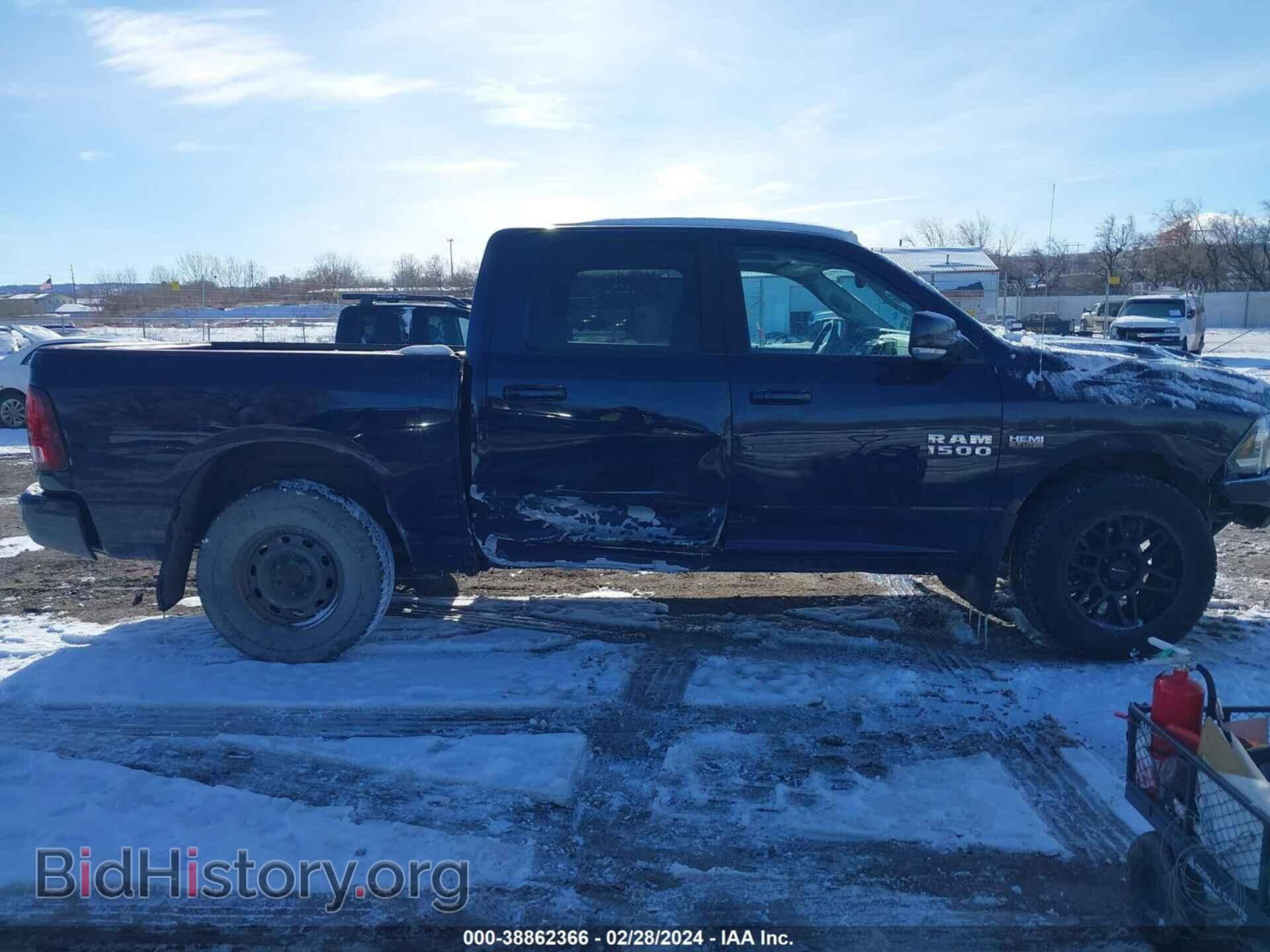 2014 RAM 1500 - VIN: 1C6RR7MT8ES444143 - Фото 14