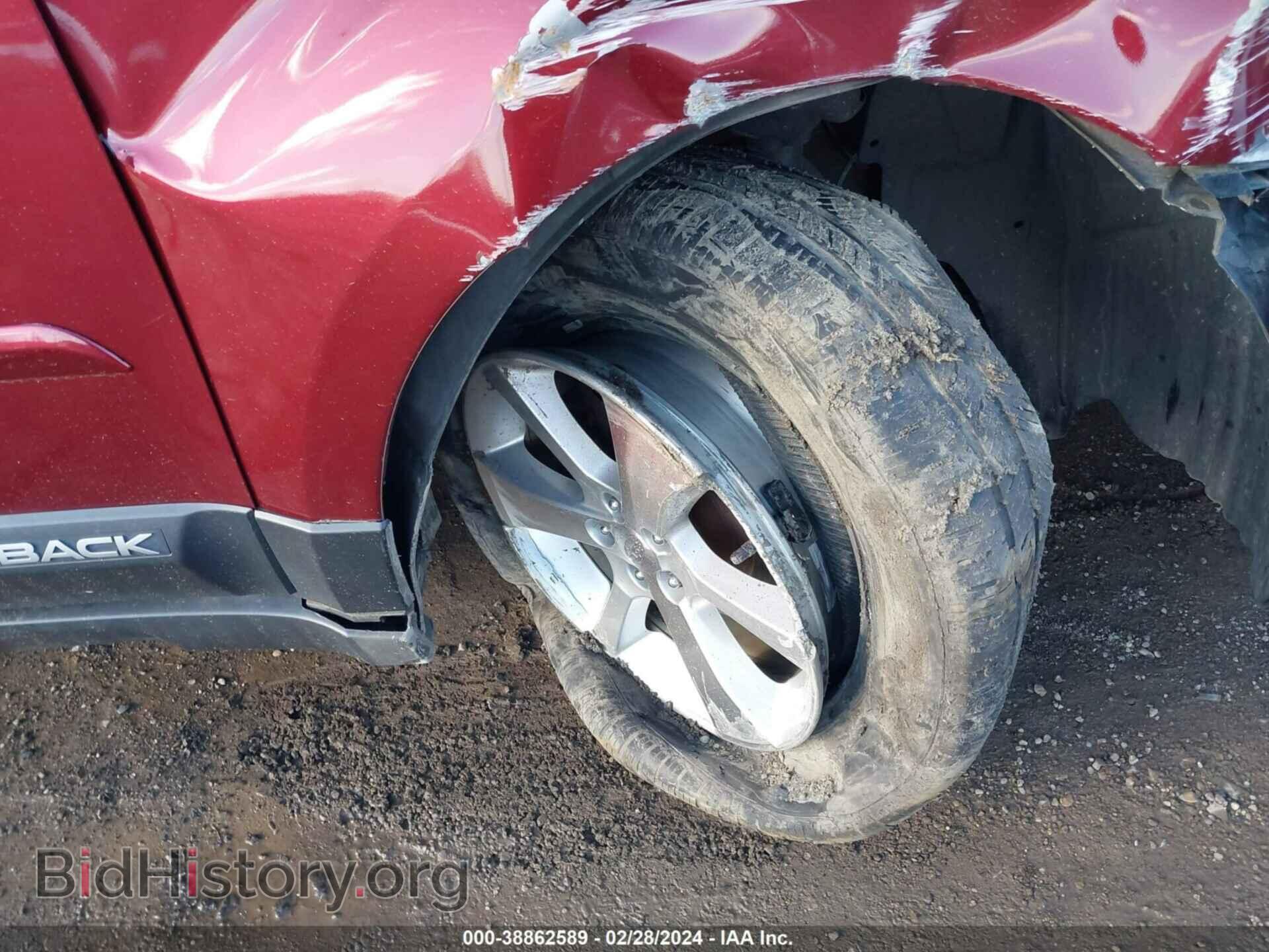 2013 SUBARU OUTBACK - VIN: 4S4BRCKC5D3229846 - Фото 13