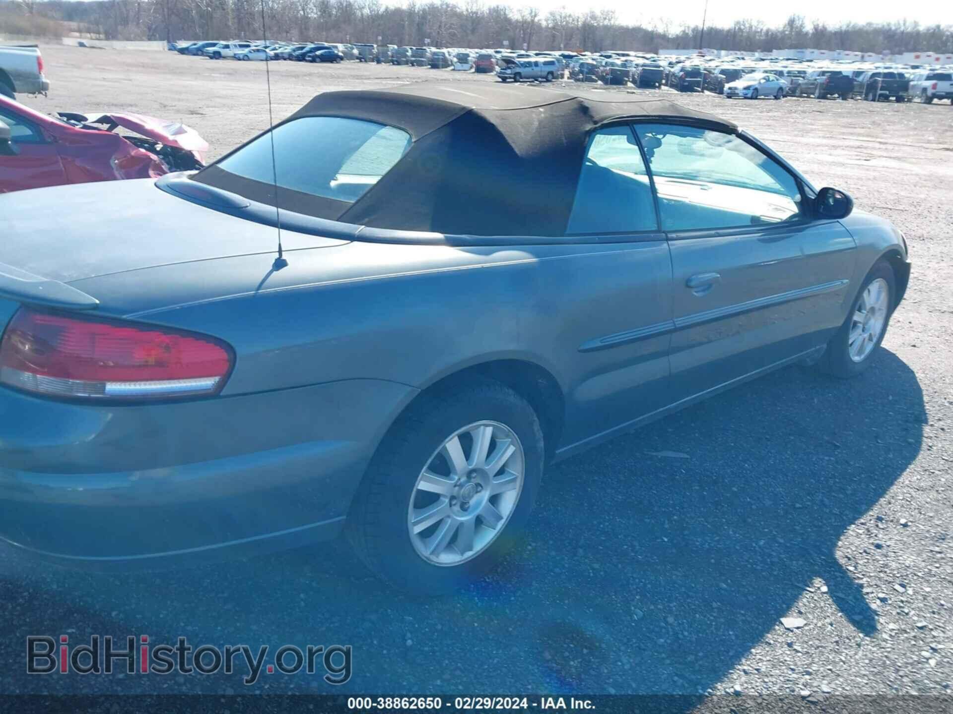 2006 CHRYSLER SEBRING - VIN: 1C3EL75R86N257534 - Фото 4