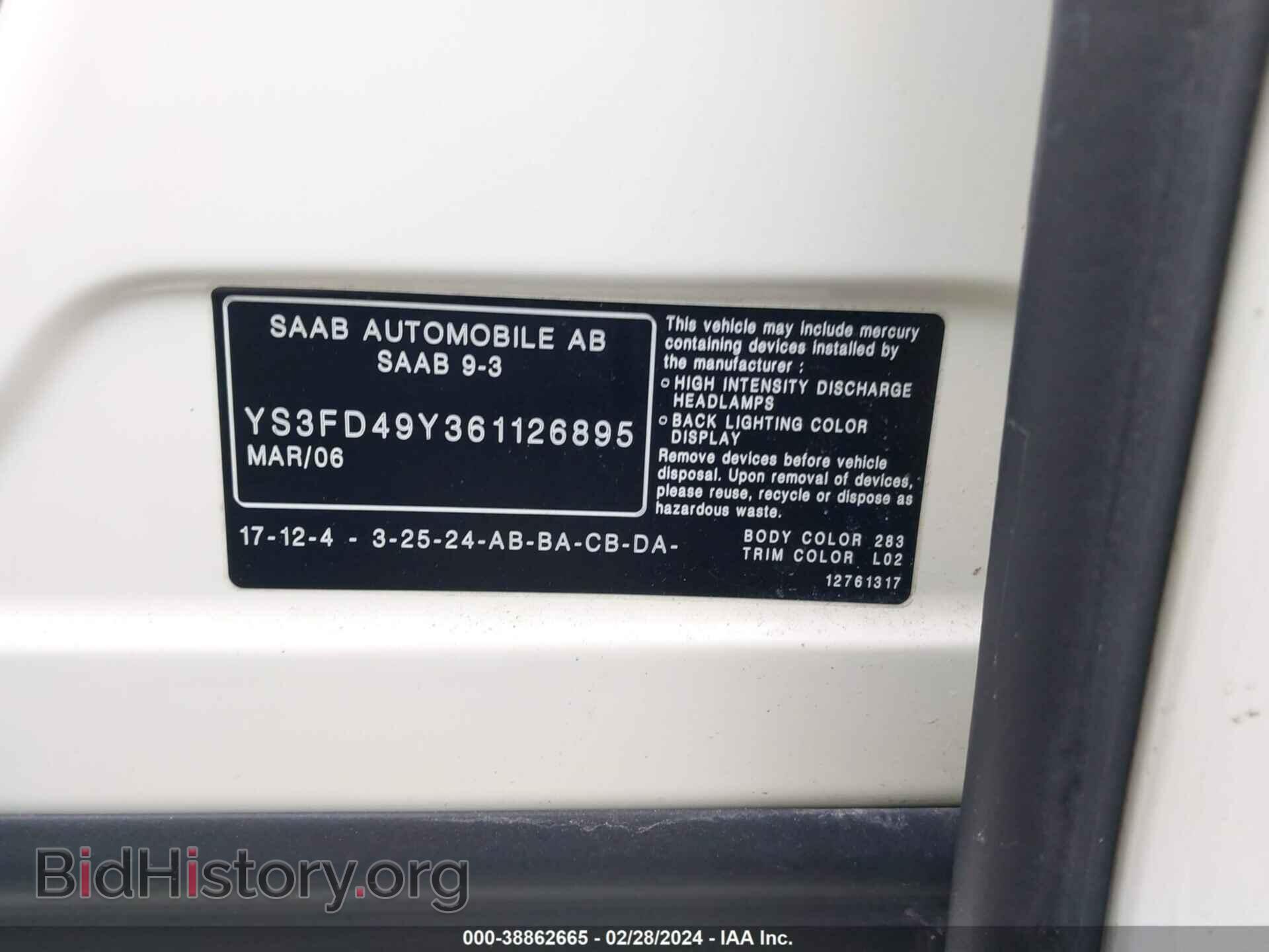2006 SAAB 9-3 - VIN: YS3FD49Y361126895 - Фото 9