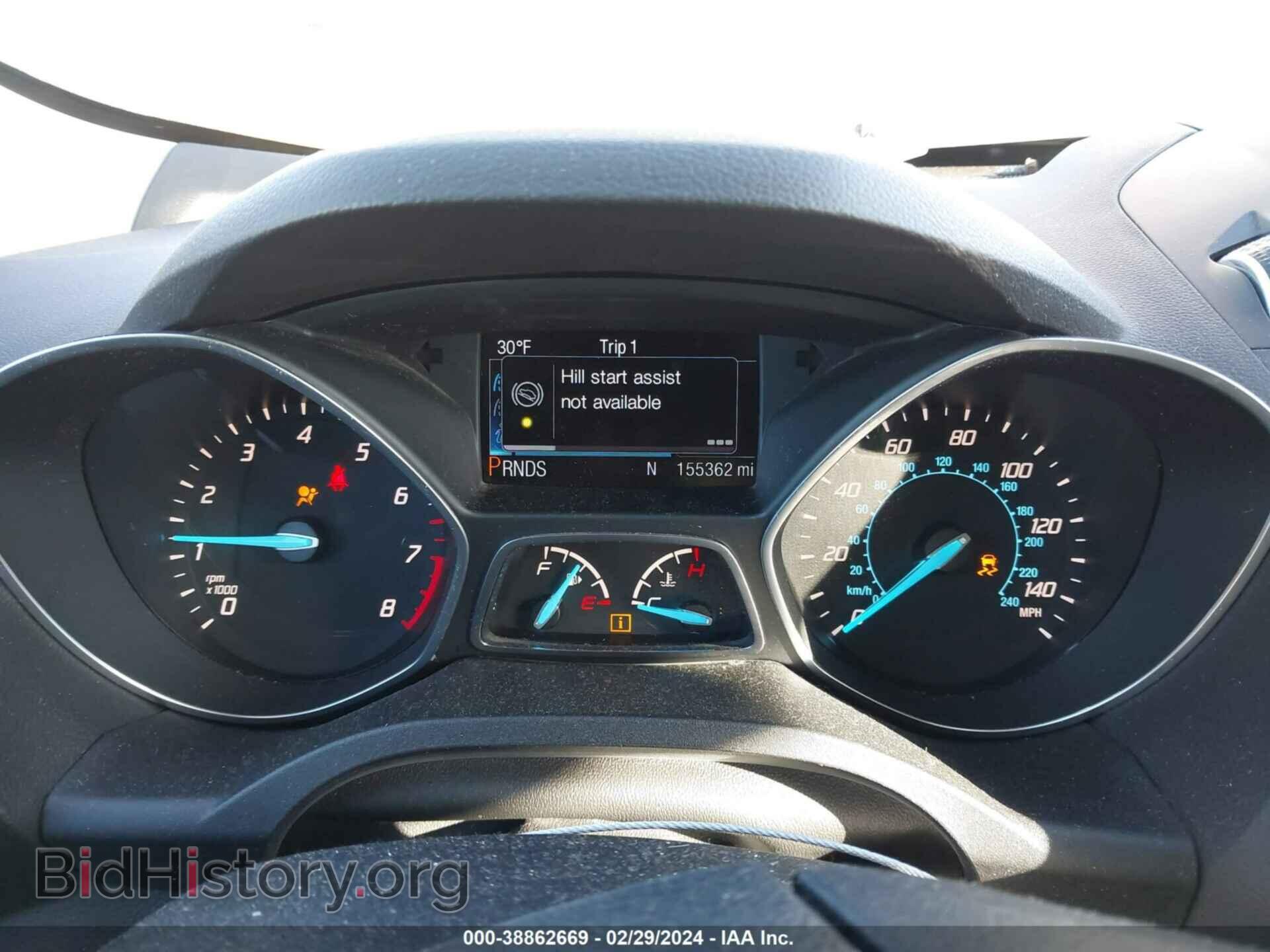 2013 FORD ESCAPE - VIN: 1FMCU9H94DUD50279 - Фото 7